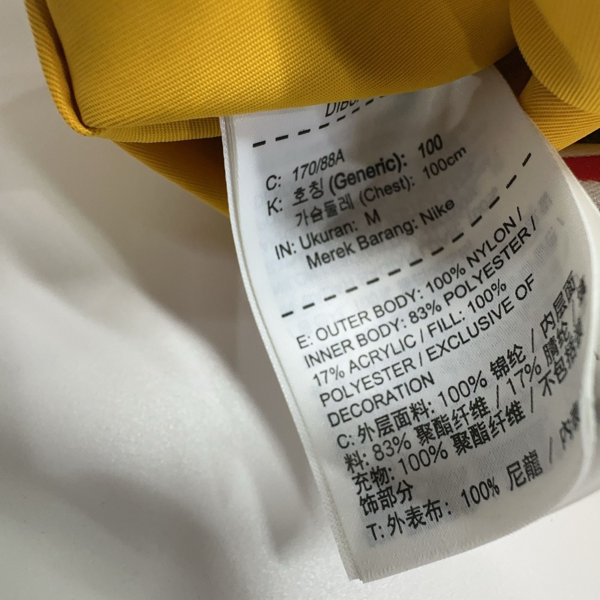 Supreme Supreme x Nike Reversible Sherpa Vest Size M Size US M / EU 48-50 / 2 - 12 Thumbnail