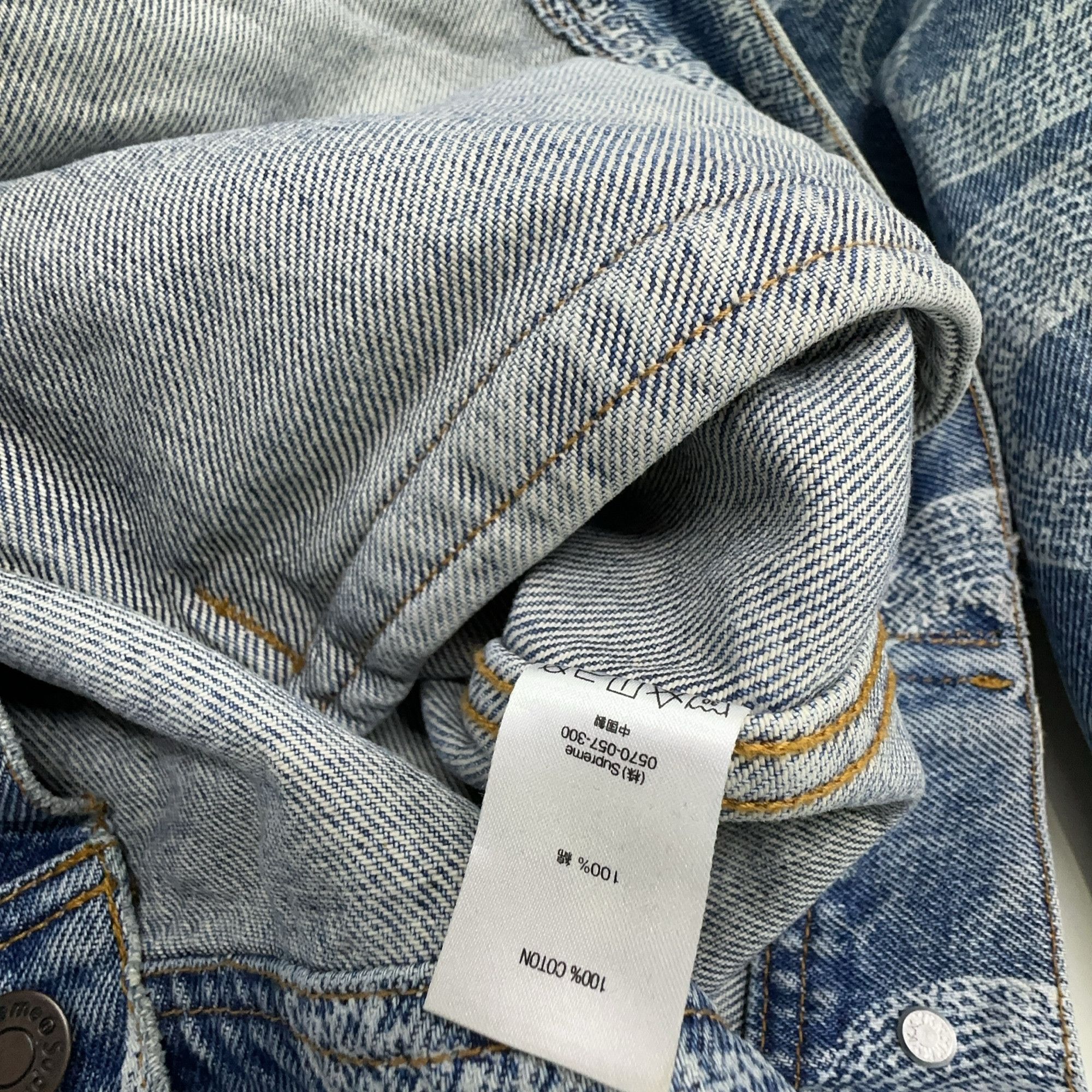 Supreme Supreme x Hysteric Glamour Snake Denim Jacket Size S Size US S / EU 44-46 / 1 - 4 Thumbnail