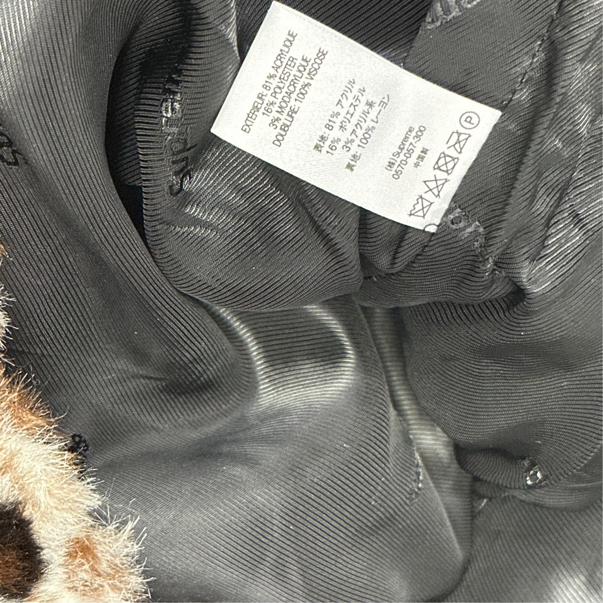 Supreme Supreme Bandana Faux Fur Bomber Jacket Size L Size US L / EU 52-54 / 3 - 4 Thumbnail