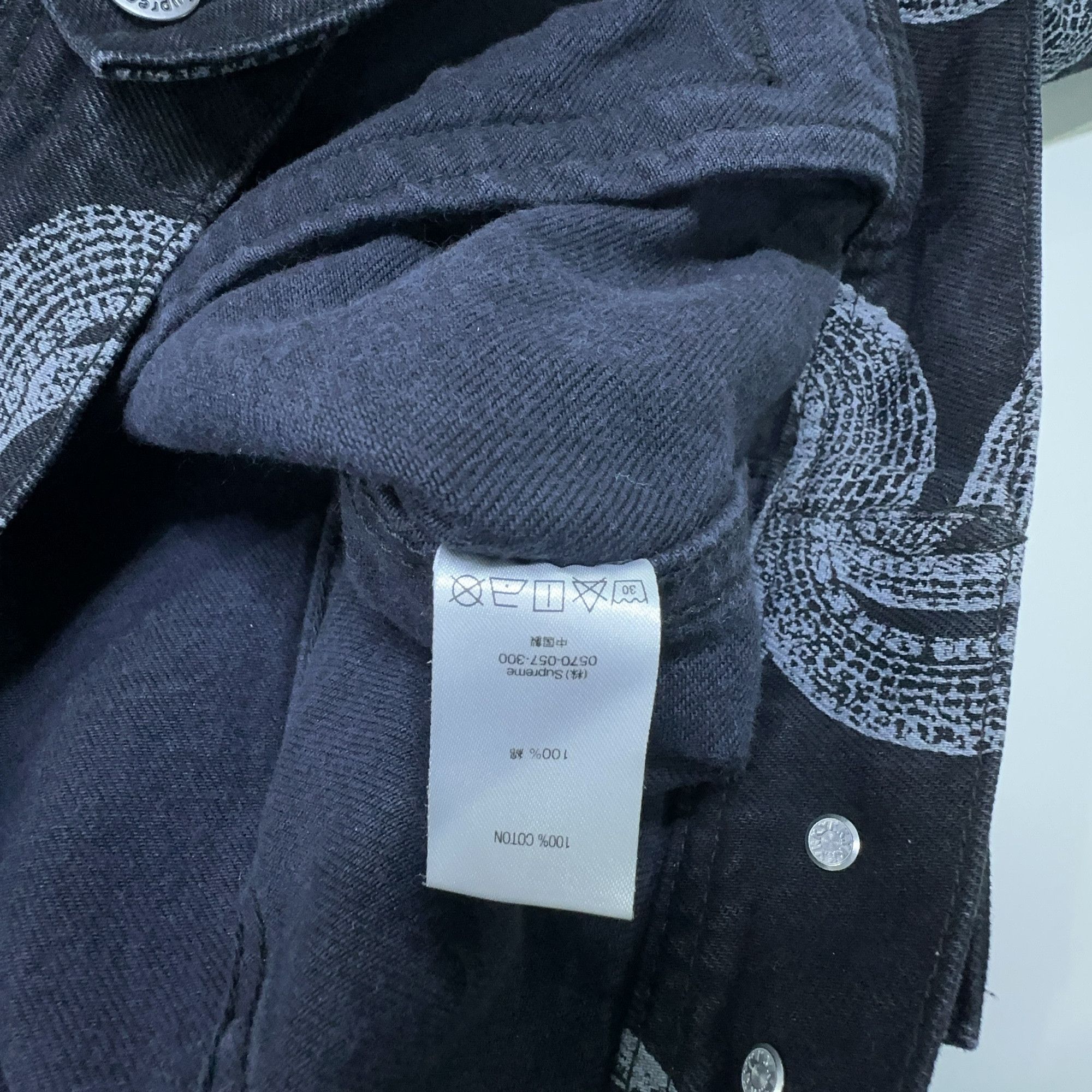 Supreme Supreme x Hysteric Glamour Snake Denim Jacket XL Size US XL / EU 56 / 4 - 3 Thumbnail