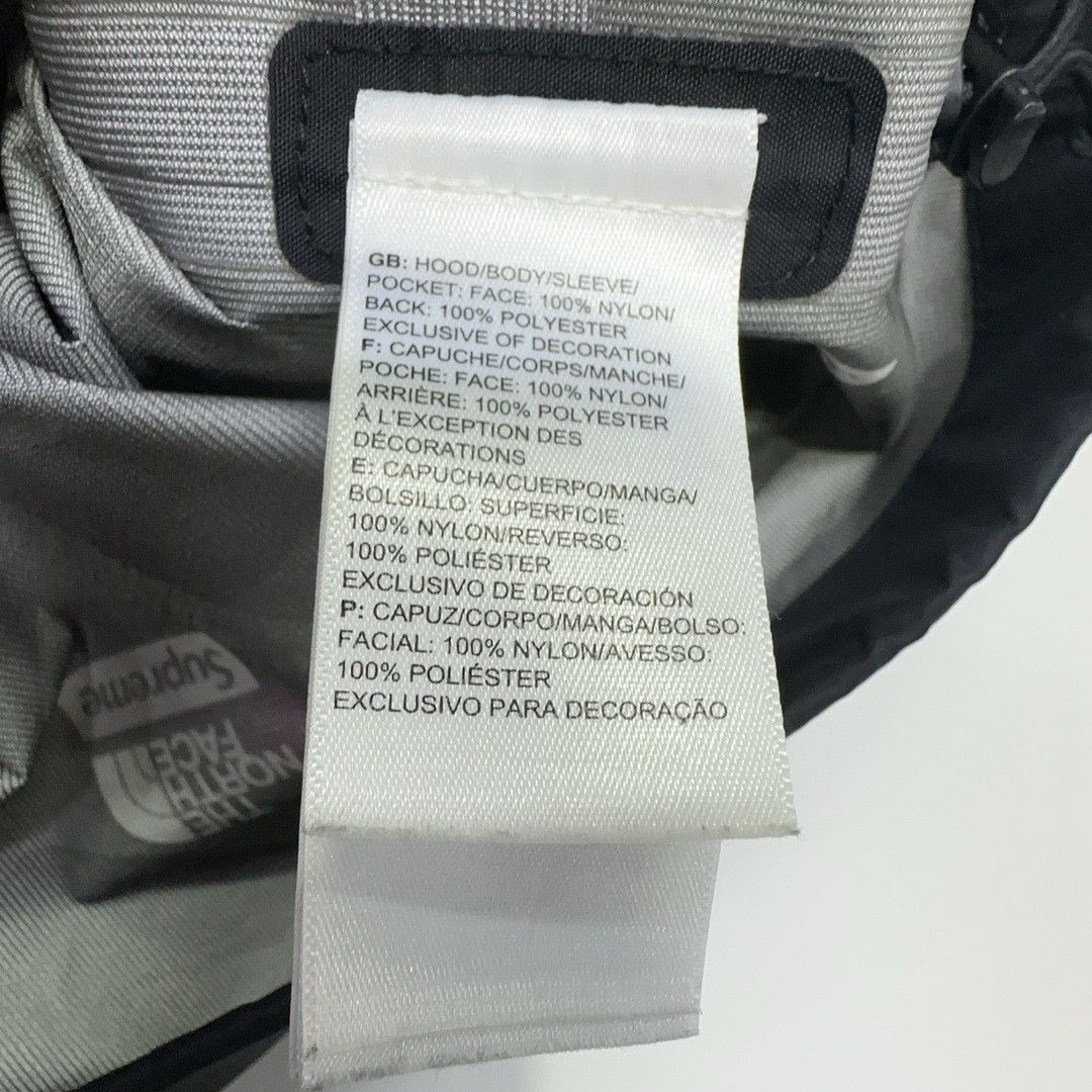Supreme Supreme x The North Face Outer Tape Seam Jacket L Size US L / EU 52-54 / 3 - 4 Thumbnail