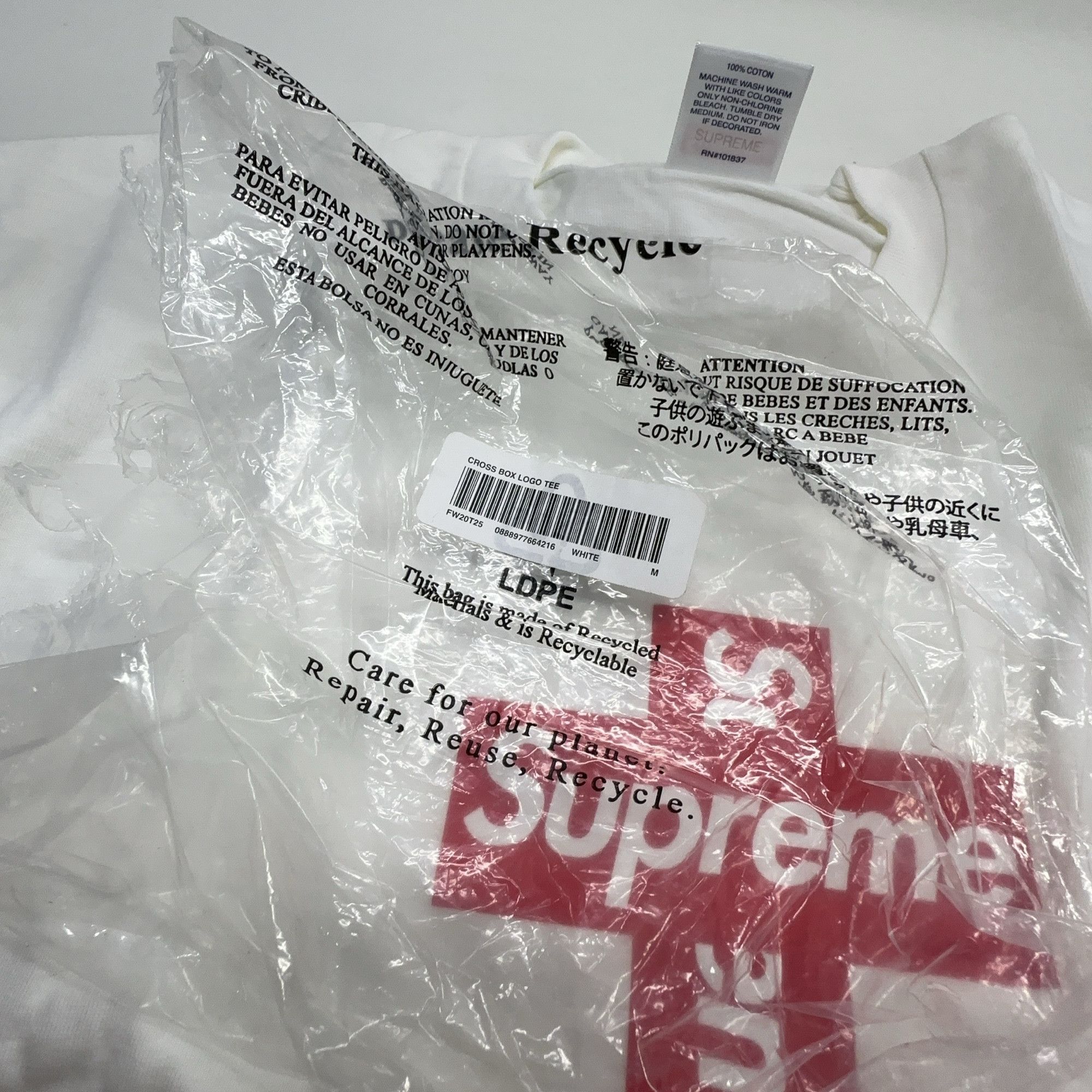 Supreme Supreme Cross Box Logo Tee White Size M Size US M / EU 48-50 / 2 - 5 Thumbnail