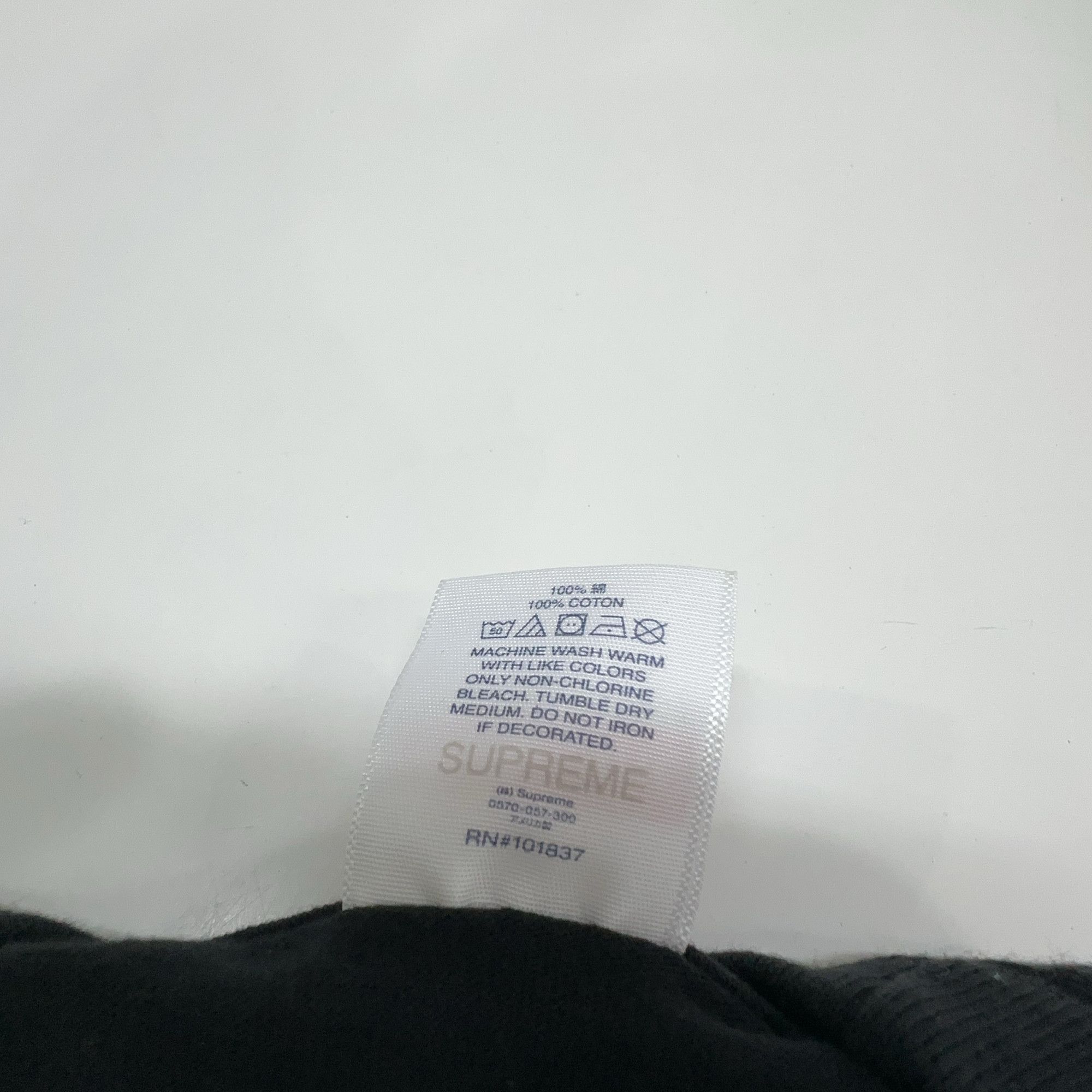 Supreme Supreme Respected Graphic T-Shirt Size S Size US S / EU 44-46 / 1 - 4 Thumbnail