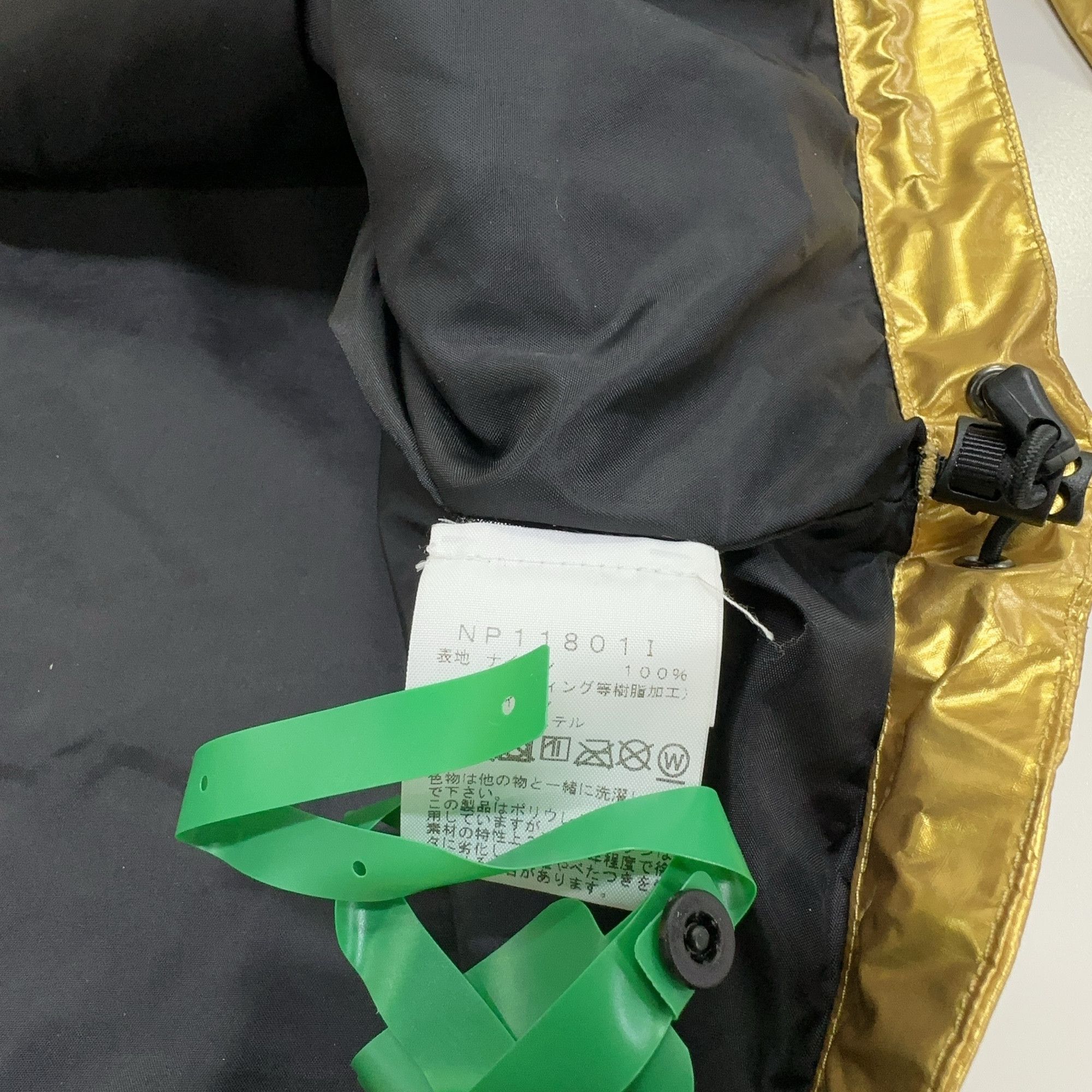 Supreme Supreme x The North Face Metallic Parka Gold Size M Size US M / EU 48-50 / 2 - 5 Thumbnail