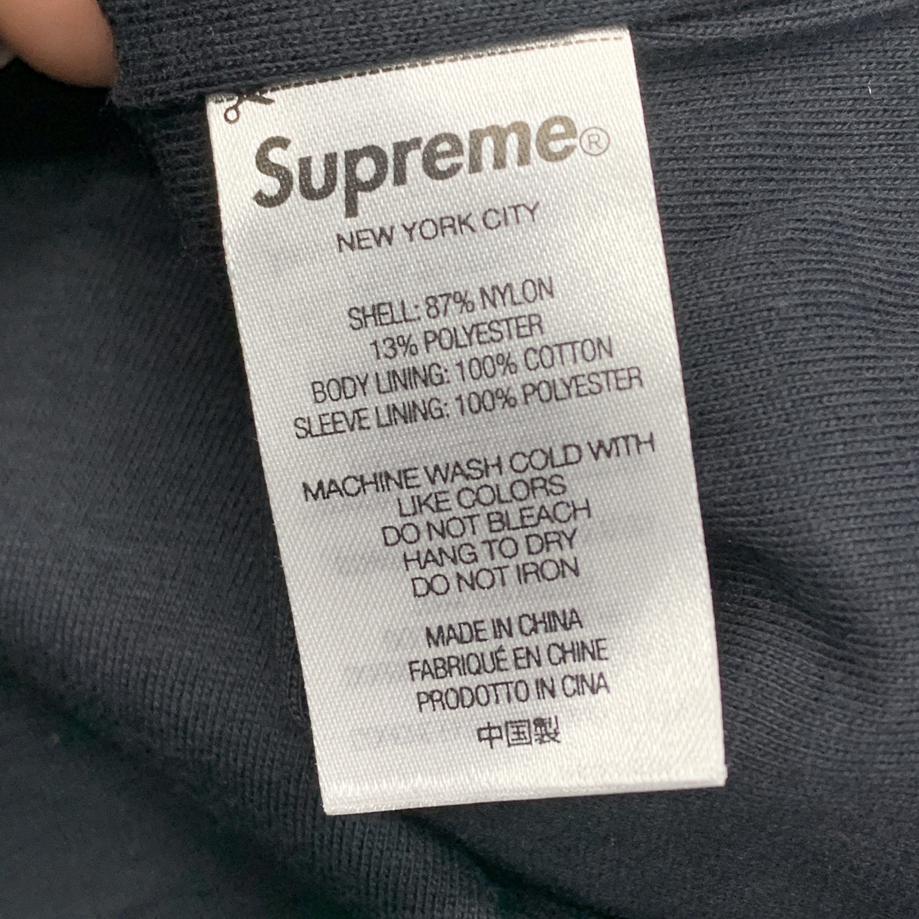 Supreme Supreme Logo Ripstop Track Jacket Size M Size US M / EU 48-50 / 2 - 4 Thumbnail