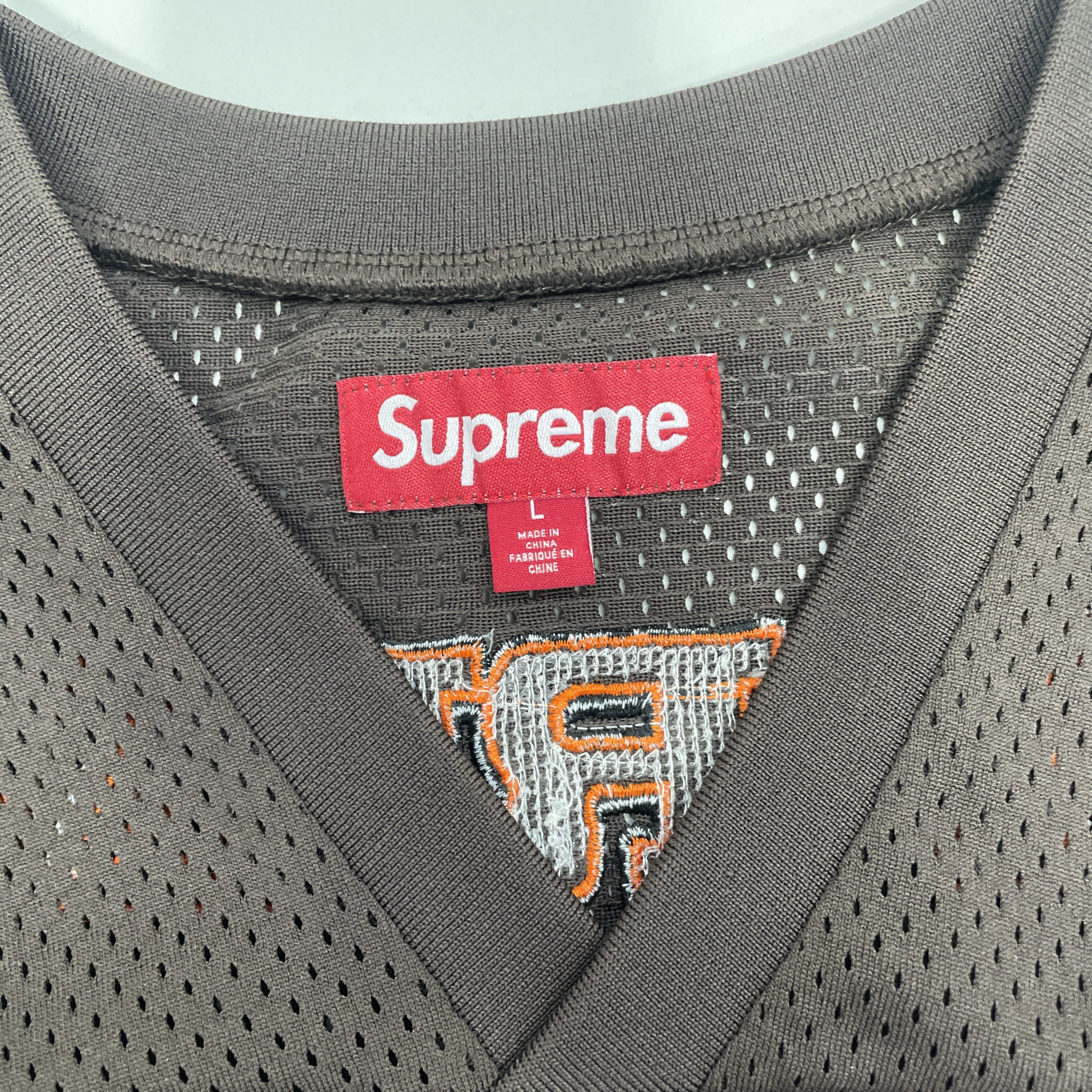 Supreme Supreme Sequin Football Jersey Brown Size L Size US L / EU 52-54 / 3 - 2 Thumbnail