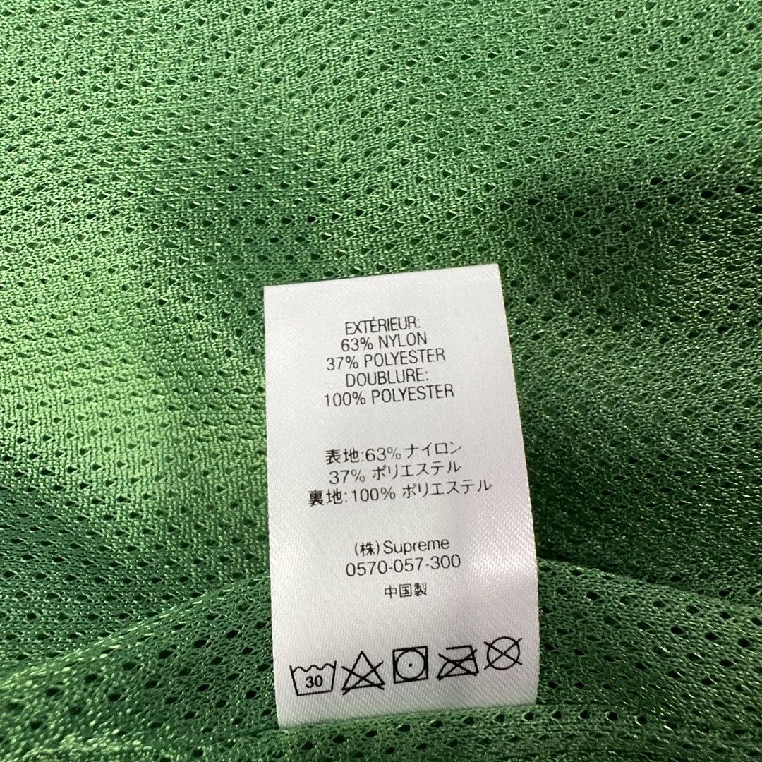 Supreme Supreme Curve Logos Ripstop Jacket Size M Size US M / EU 48-50 / 2 - 4 Thumbnail