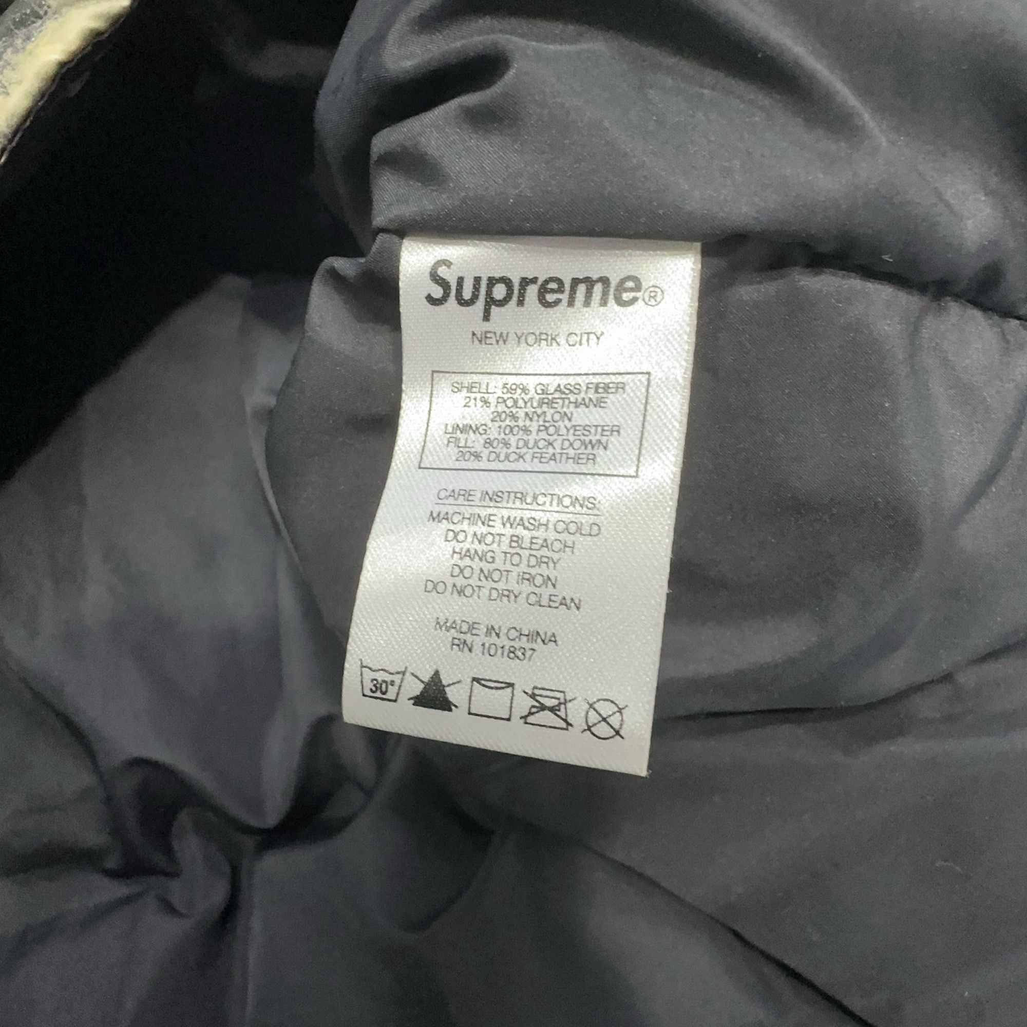 Supreme Supreme Reflective Speckled Down Jacket Size L Size US L / EU 52-54 / 3 - 4 Thumbnail