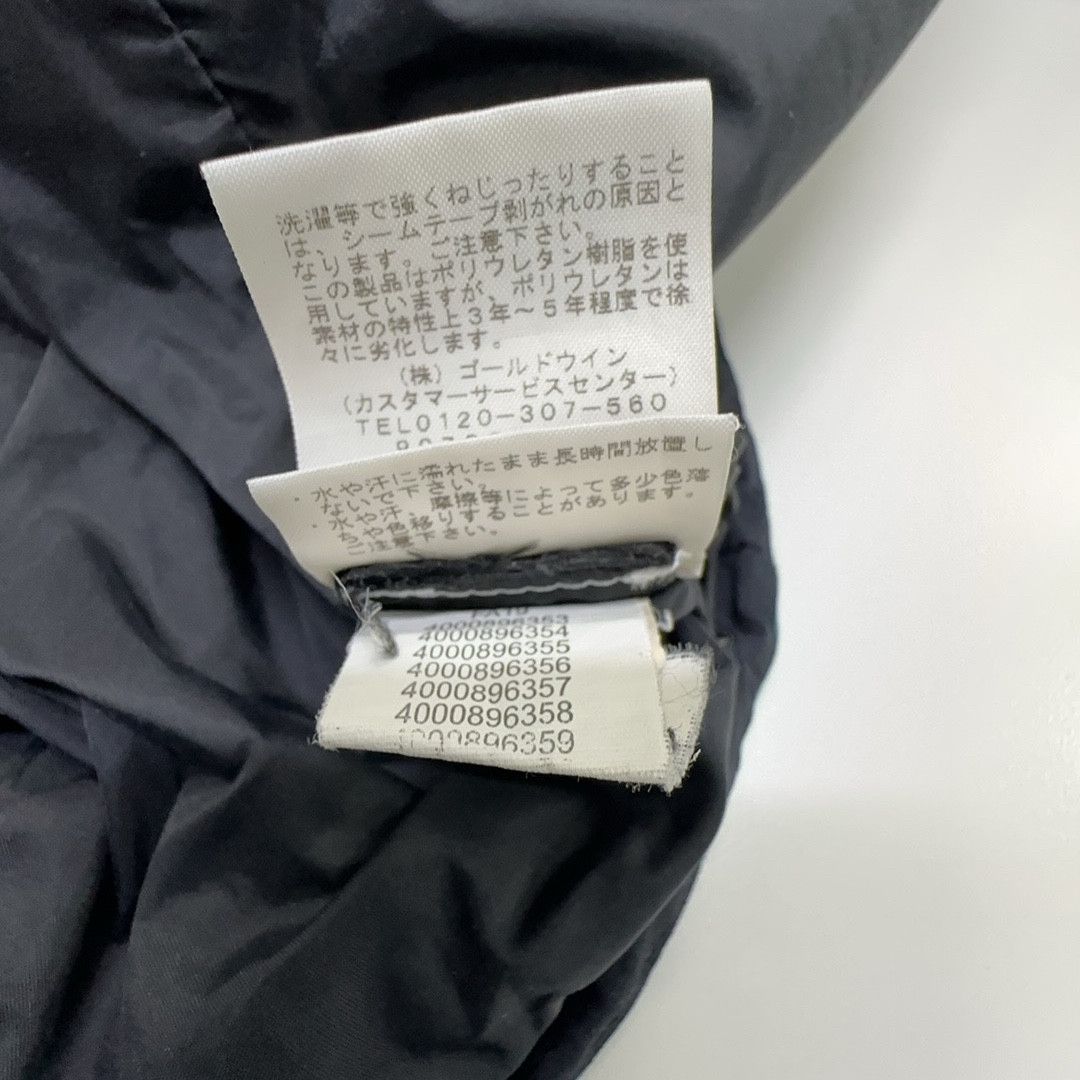 Supreme Supreme x The North Face Statue of Liberty Mountain Jacket S Size US S / EU 44-46 / 1 - 3 Thumbnail