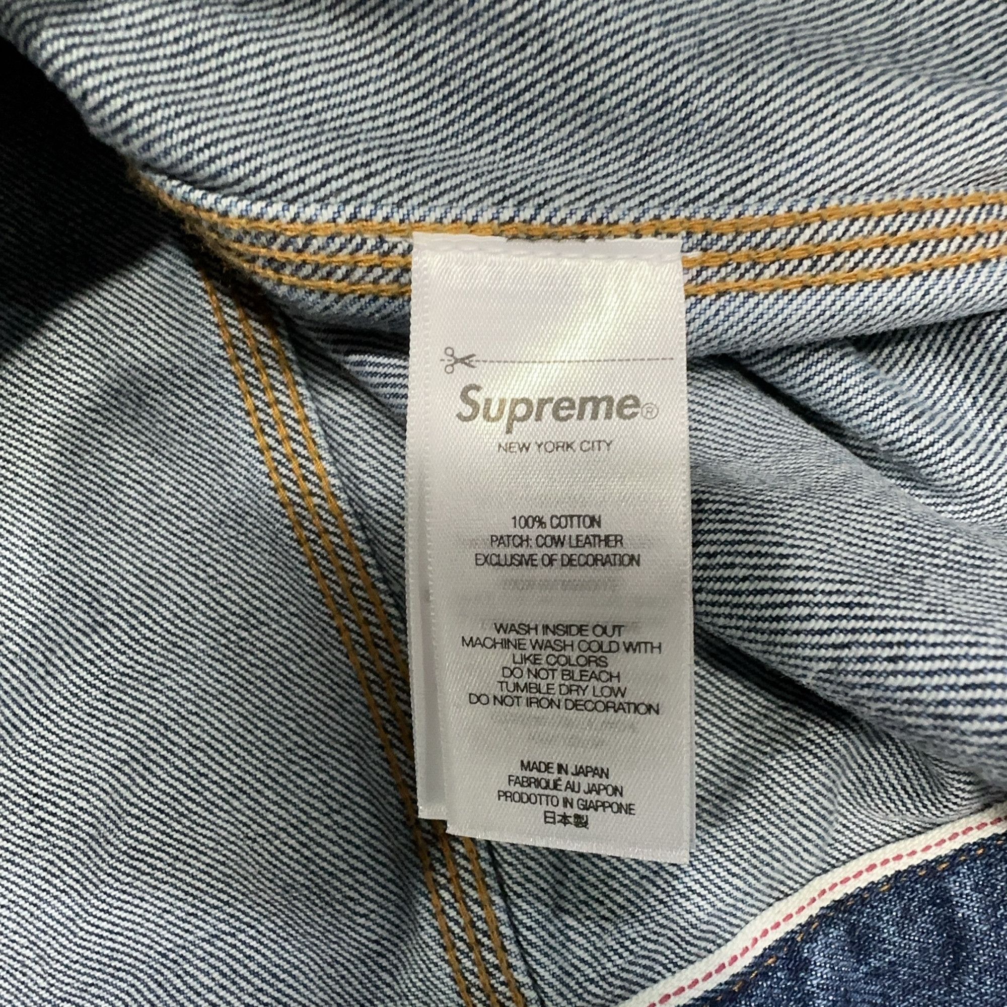 Supreme Supreme Distressed Selvedge Denim Trucker Jacket M Size US M / EU 48-50 / 2 - 5 Thumbnail