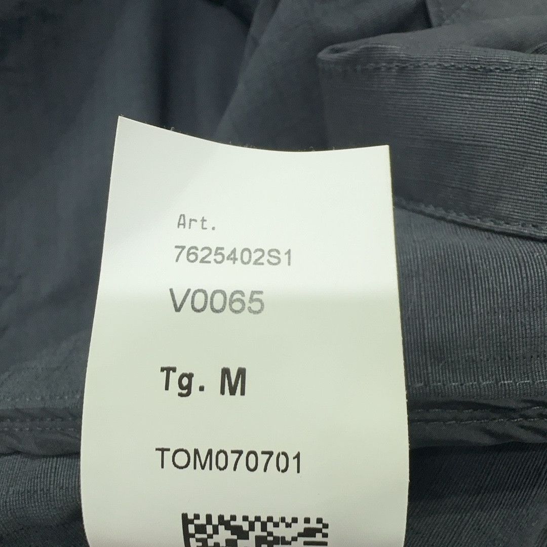 Supreme Supreme x Stone Island Reactive Ice Camo Ripstop Jacket M Size US M / EU 48-50 / 2 - 5 Thumbnail