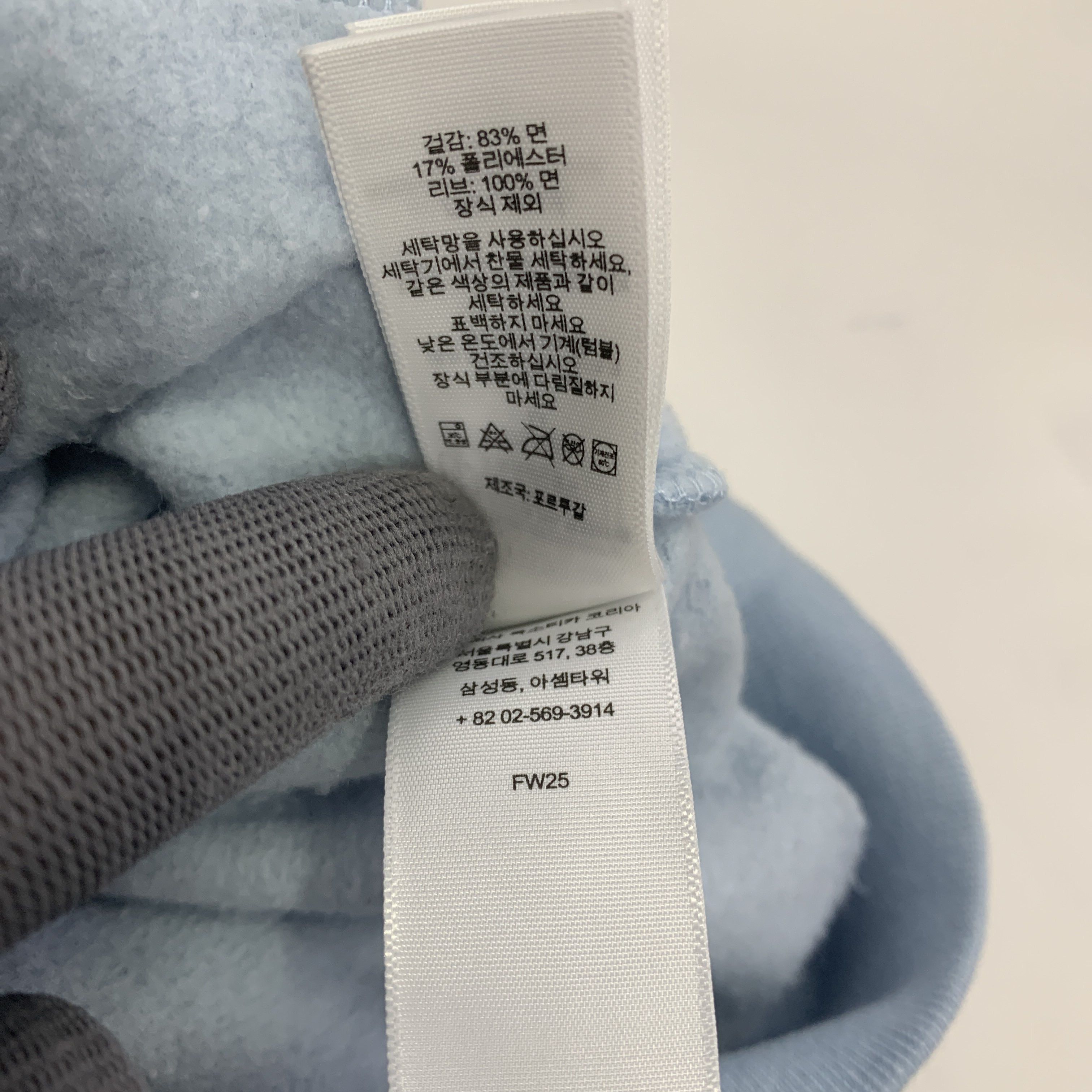 Supreme Supreme Crest Appliqué Half Zip Pullover Light Blue Size M Size US M / EU 48-50 / 2 - 3 Thumbnail