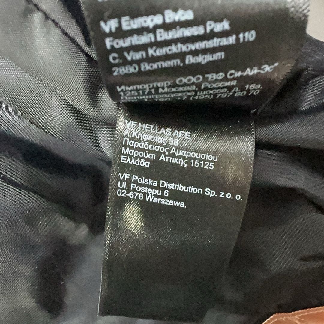 Supreme Supreme x The North Face Metallic Mountain Parka Size XL Size US XL / EU 56 / 4 - 5 Thumbnail