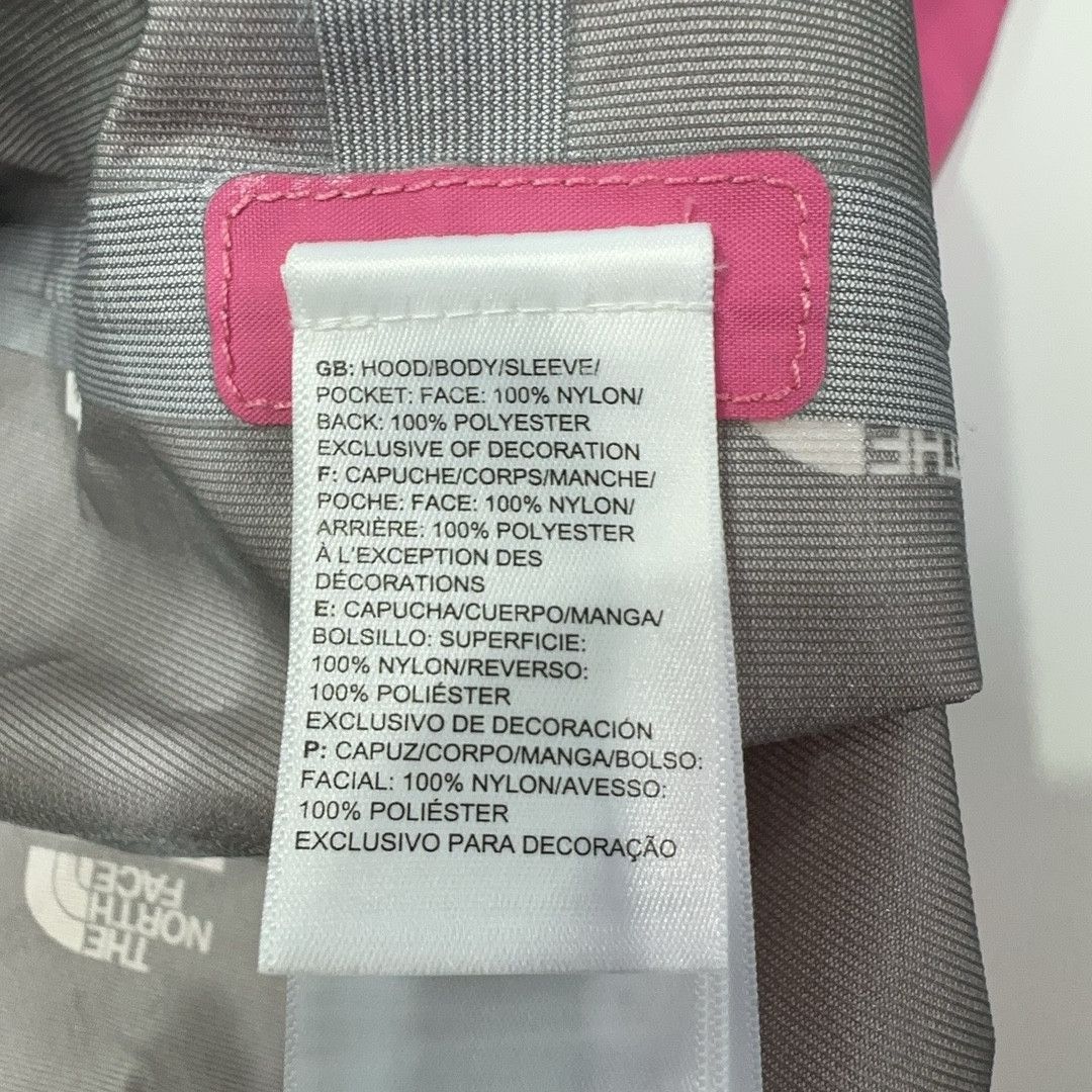 Supreme Supreme x The North Face Tape Seam Shell Jacket Size M Size US M / EU 48-50 / 2 - 4 Thumbnail