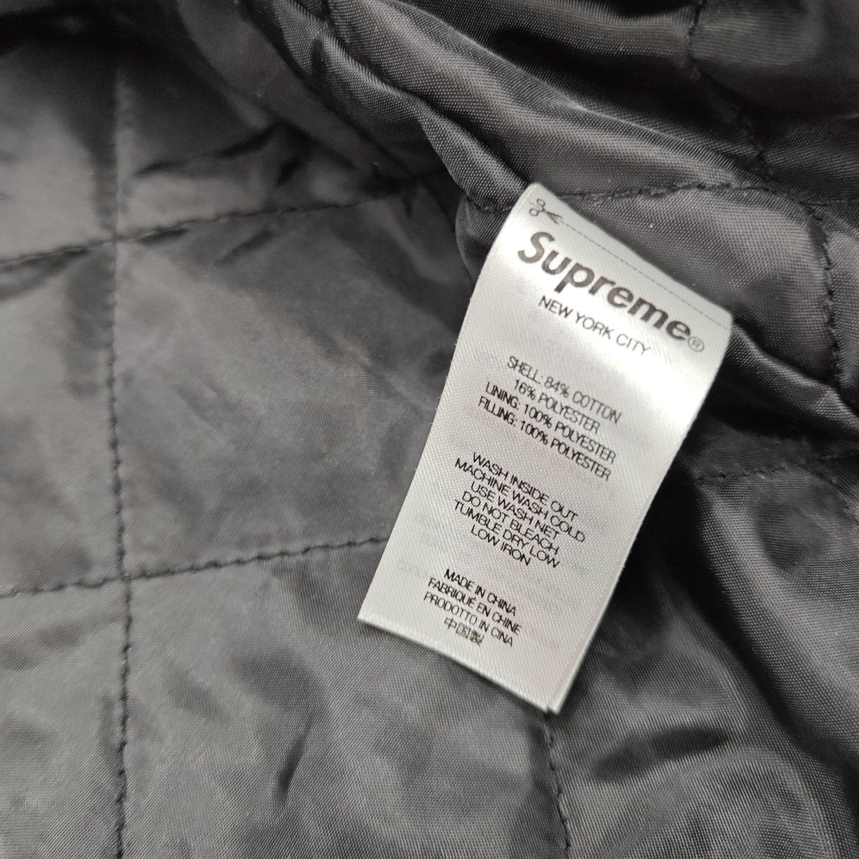 Supreme Supreme x Dickies Quilted Lined Zip Up Hoodie Size XL Size US XL / EU 56 / 4 - 6 Thumbnail