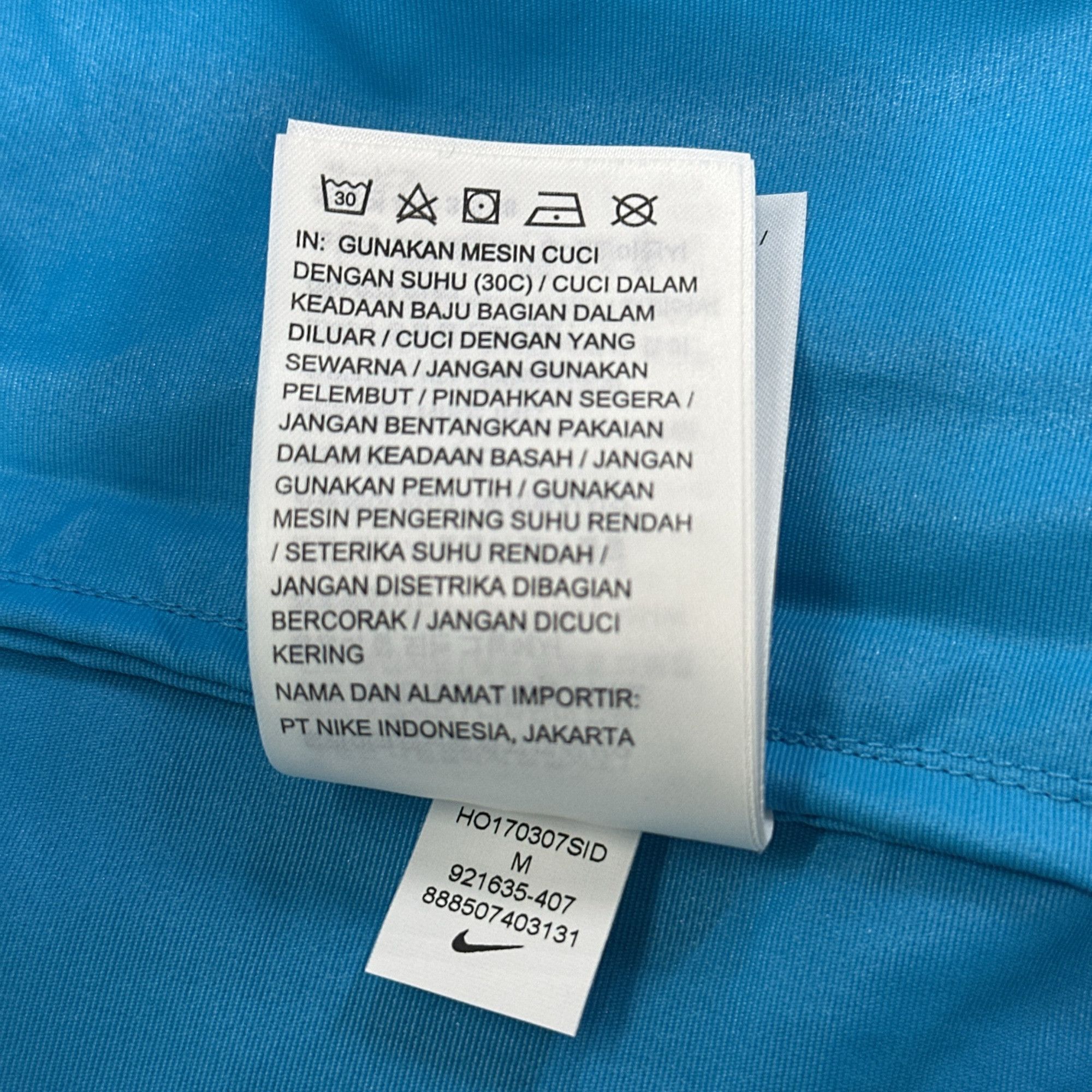 Nike × Supreme Supreme x Nike Mesh Zip Jacket Size M Size US M / EU 48-50 / 2 - 5 Thumbnail