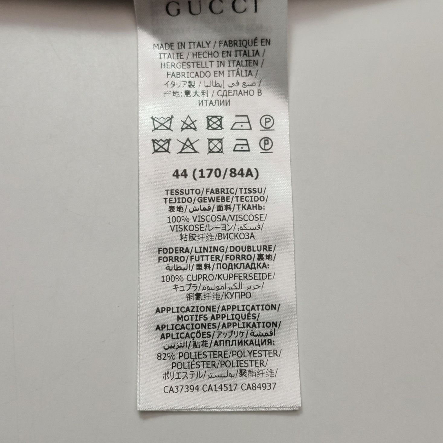 Gucci Gucci Men s Light Jackets Size US S / EU 44-46 / 1 - 7 Thumbnail