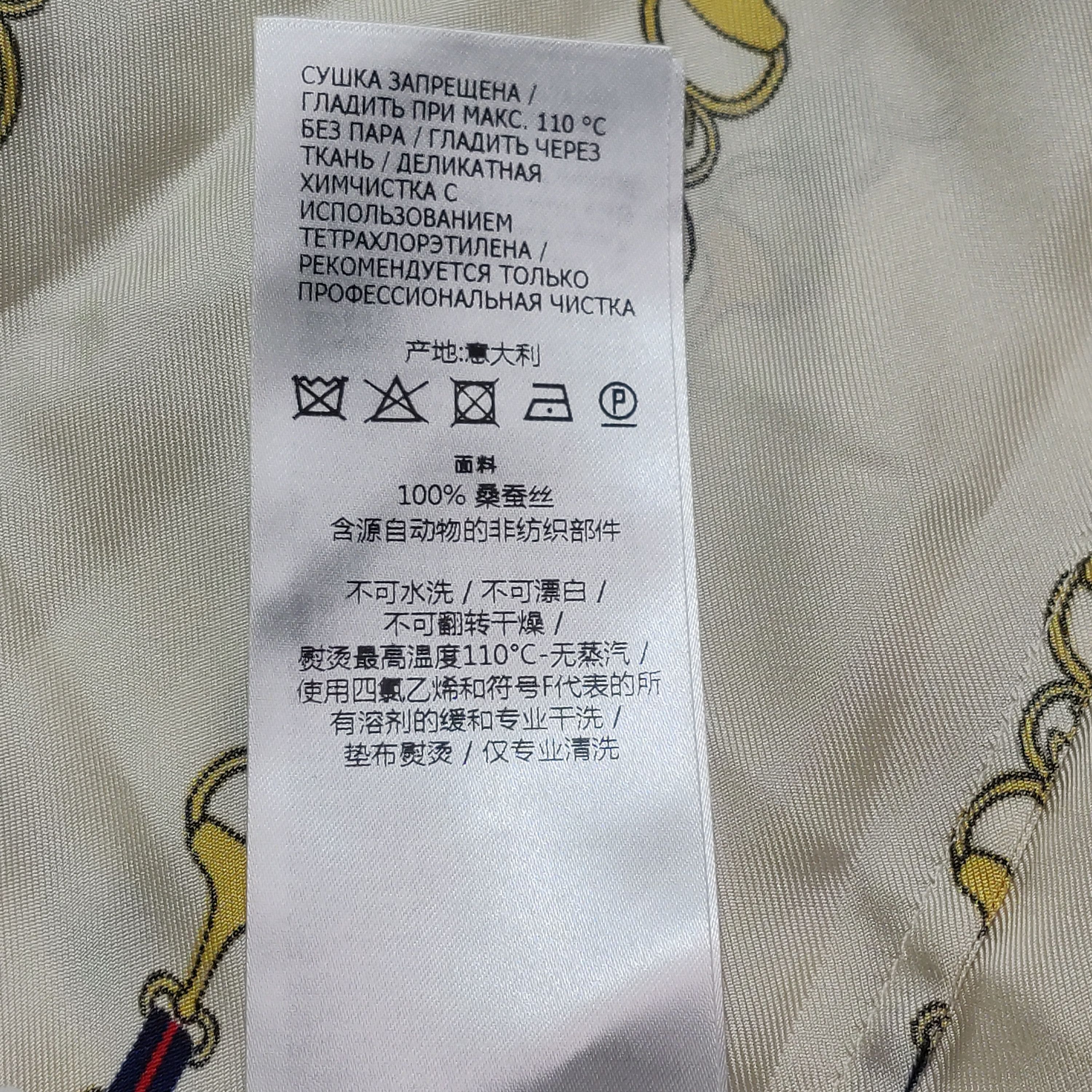 Gucci Gucci Men l Button Ups Size US L / EU 52-54 / 3 - 8 Thumbnail