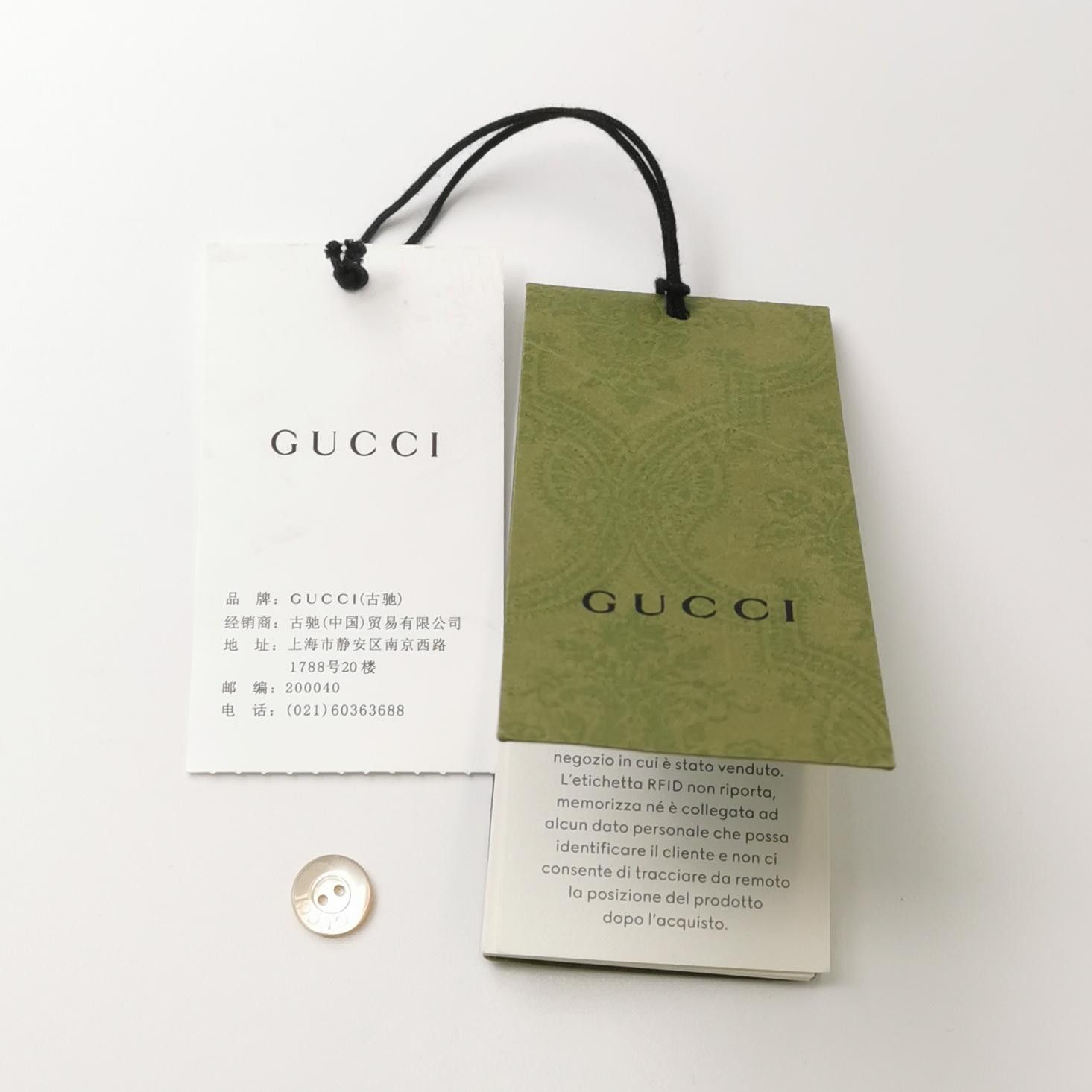 Gucci Gucci Men l Button Ups Size US L / EU 52-54 / 3 - 4 Thumbnail