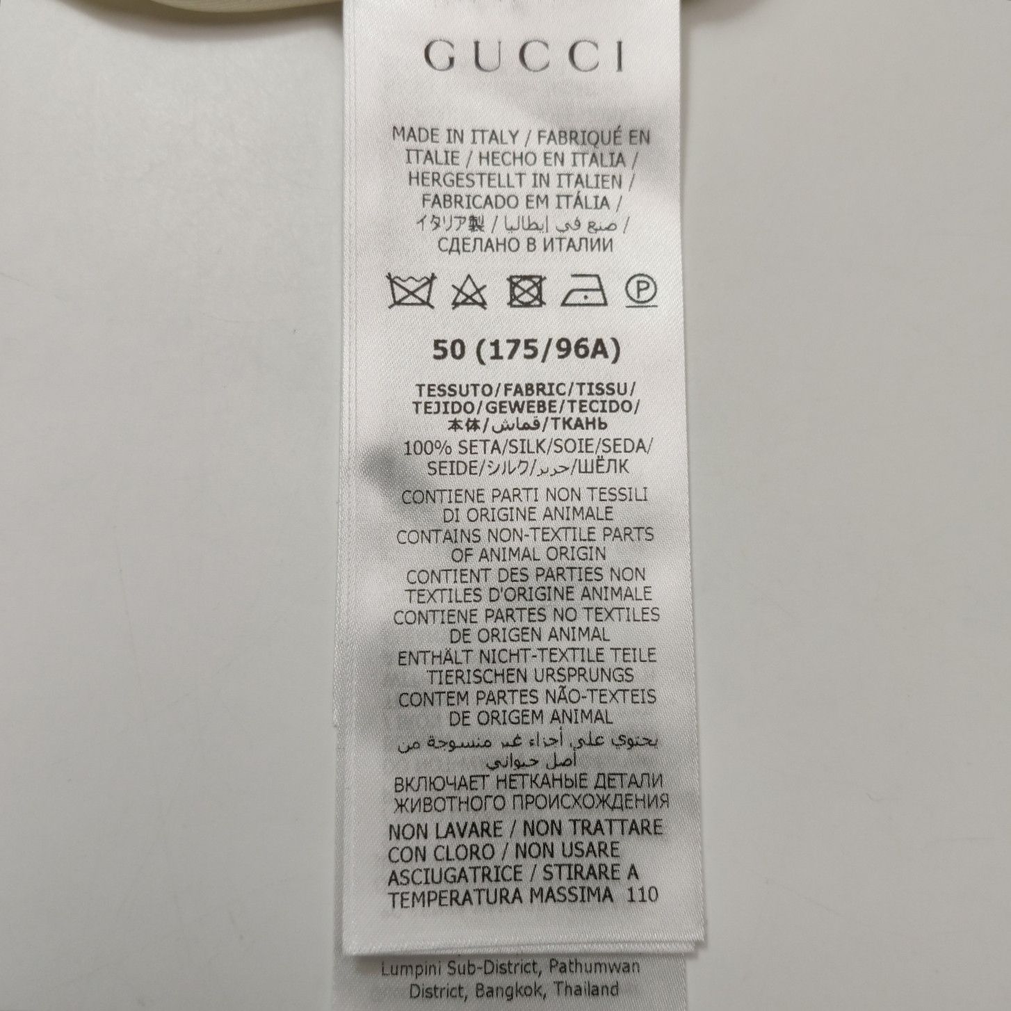 Gucci Gucci Men l Button Ups Size US L / EU 52-54 / 3 - 7 Thumbnail