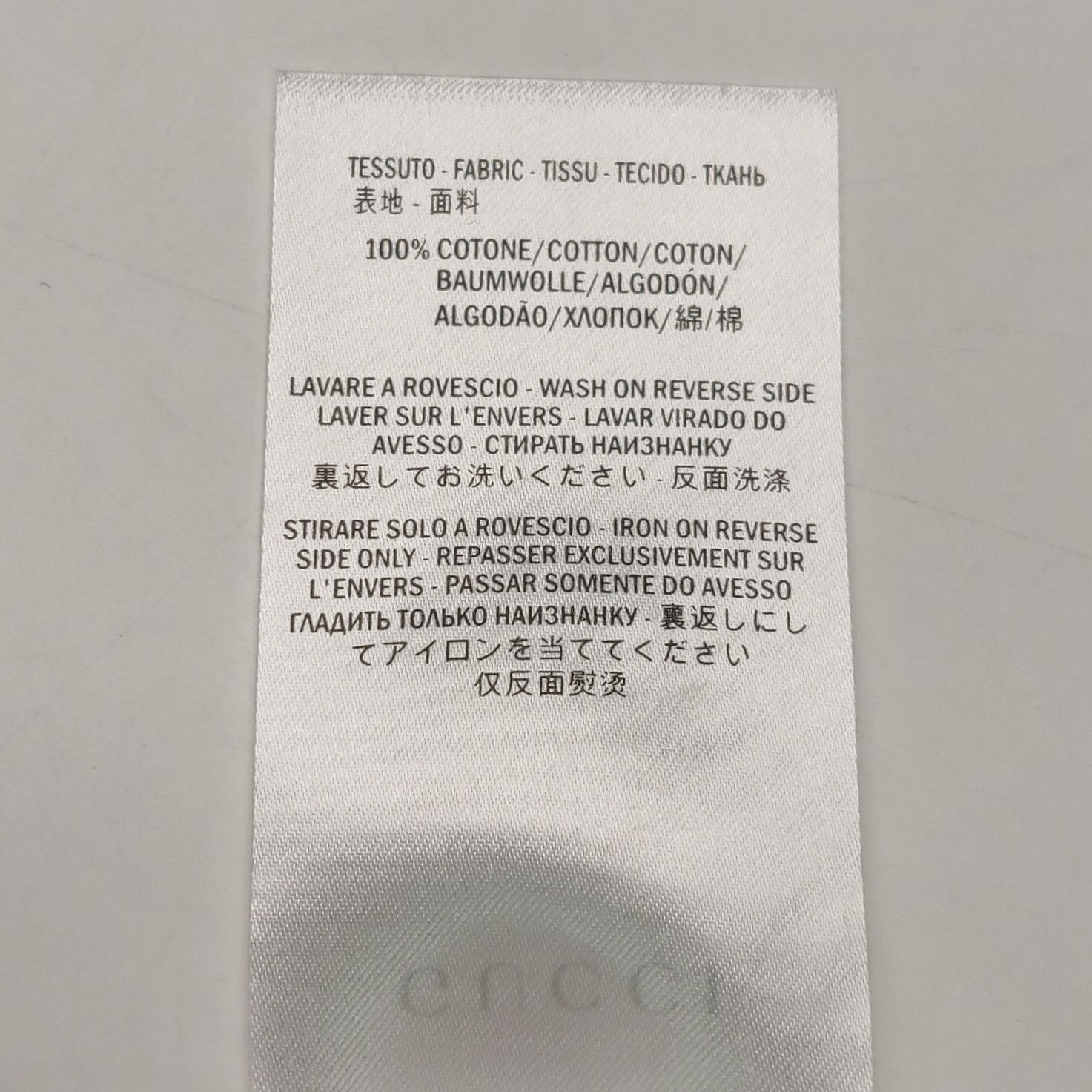 Gucci Gucci Men xl Short Sleeve Shirts Size US XL / EU 56 / 4 - 6 Thumbnail