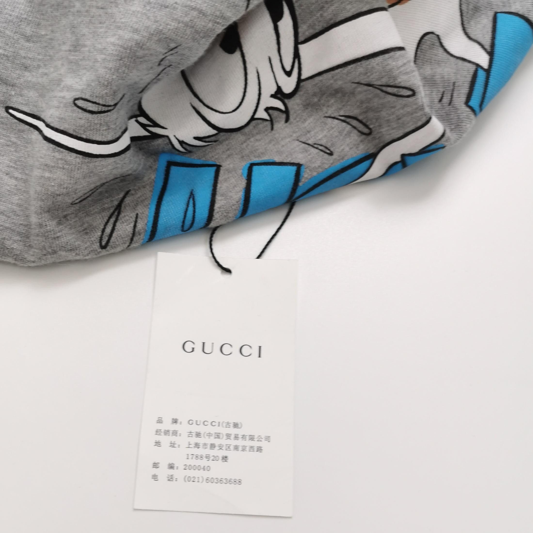 Gucci Gucci Men l Short Sleeve Shirts Size US L / EU 52-54 / 3 - 5 Thumbnail