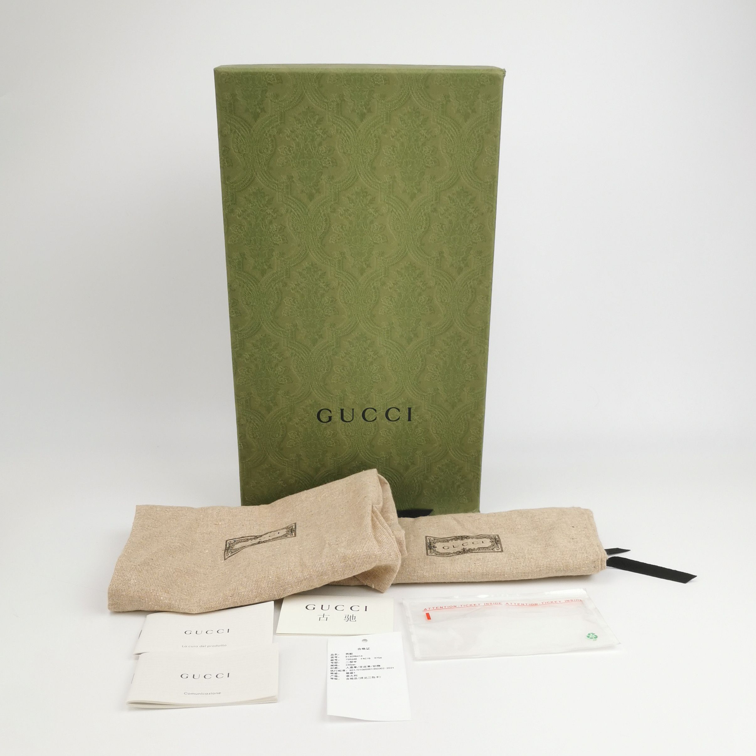 Gucci Gucci Men 7 Leather Size US 7 / EU 40 - 6 Thumbnail