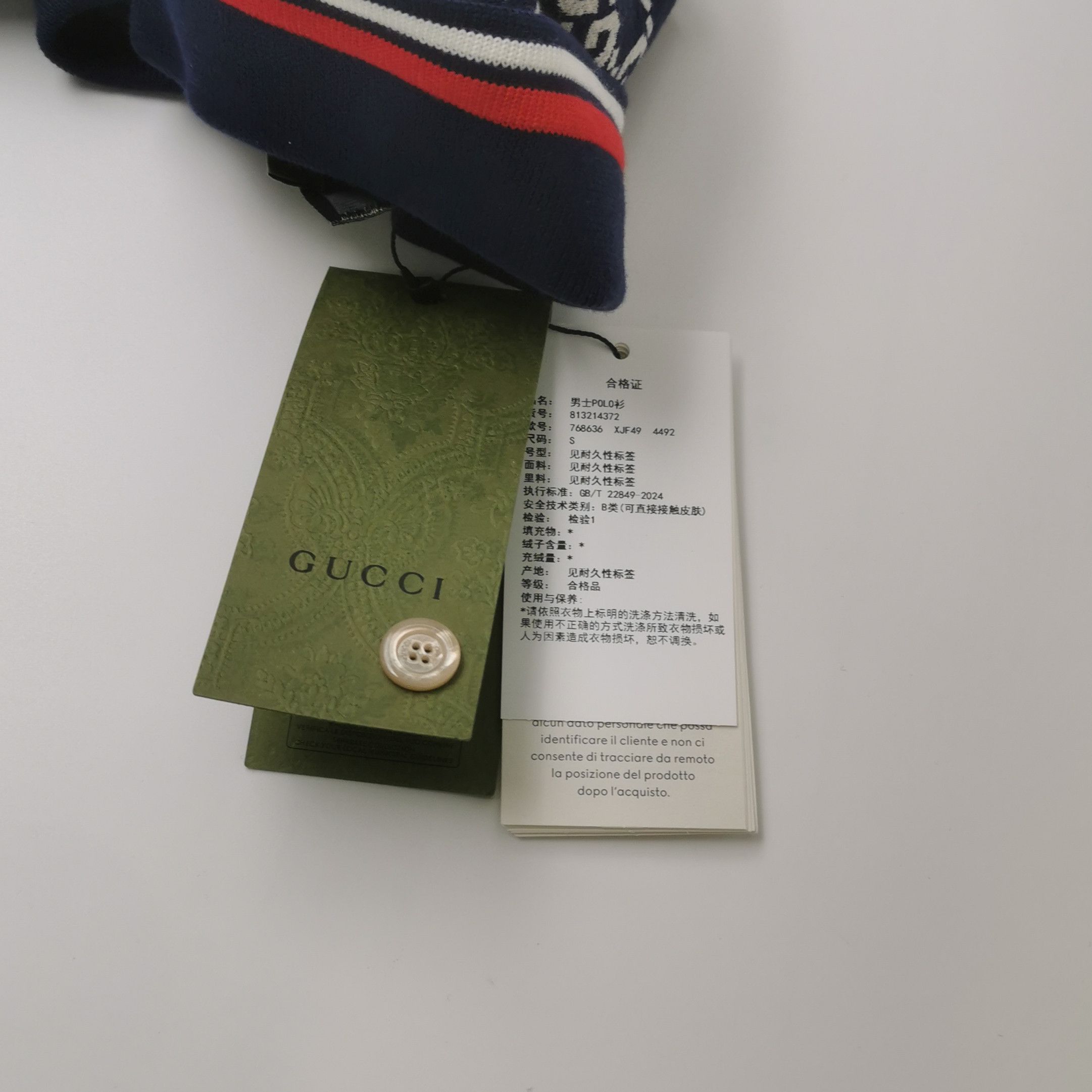 Gucci Gucci Men s Short Sleeve Shirts Size US S / EU 44-46 / 1 - 4 Thumbnail