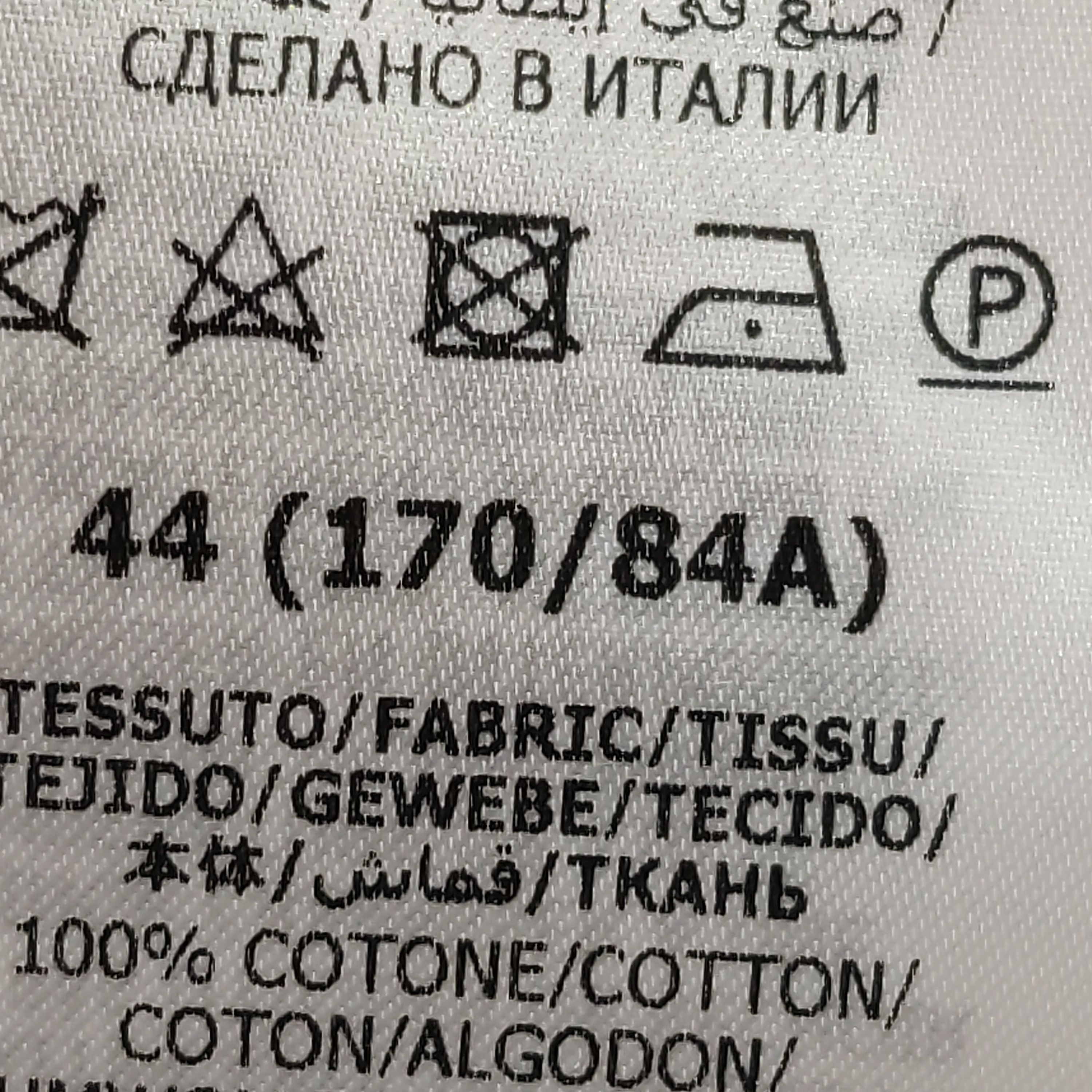 Gucci Gucci Men xs Button Ups Size US XS / EU 42 / 0 - 7 Thumbnail
