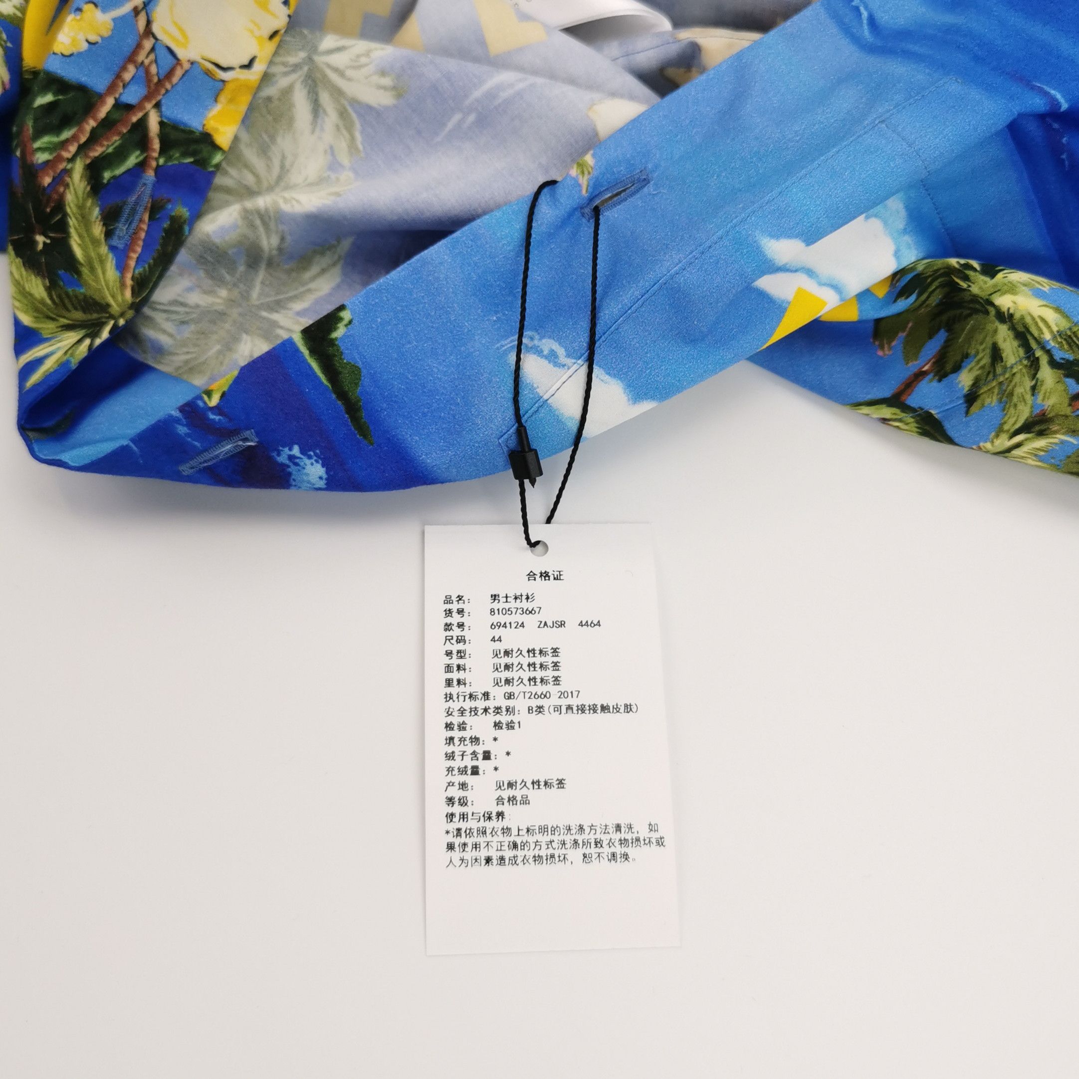 Gucci Gucci Men xs Button Ups Size US XS / EU 42 / 0 - 4 Thumbnail