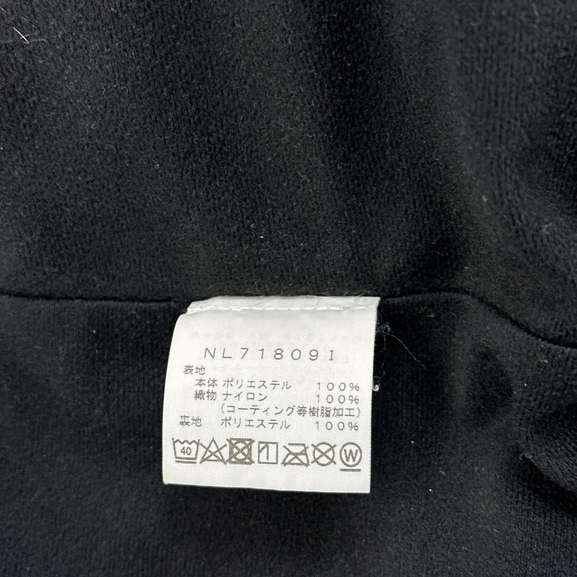 Supreme Supreme x The North Face Expedition Fleece Jacket Black S Size US S / EU 44-46 / 1 - 4 Thumbnail