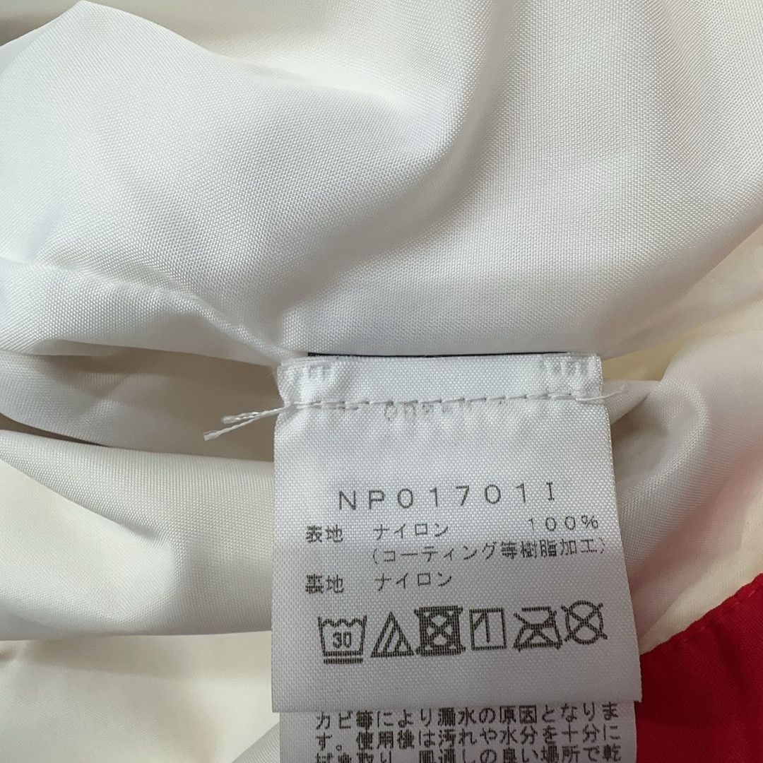Supreme Supreme x The North Face Trans Antarctica Jacket Size L Size US L / EU 52-54 / 3 - 4 Thumbnail