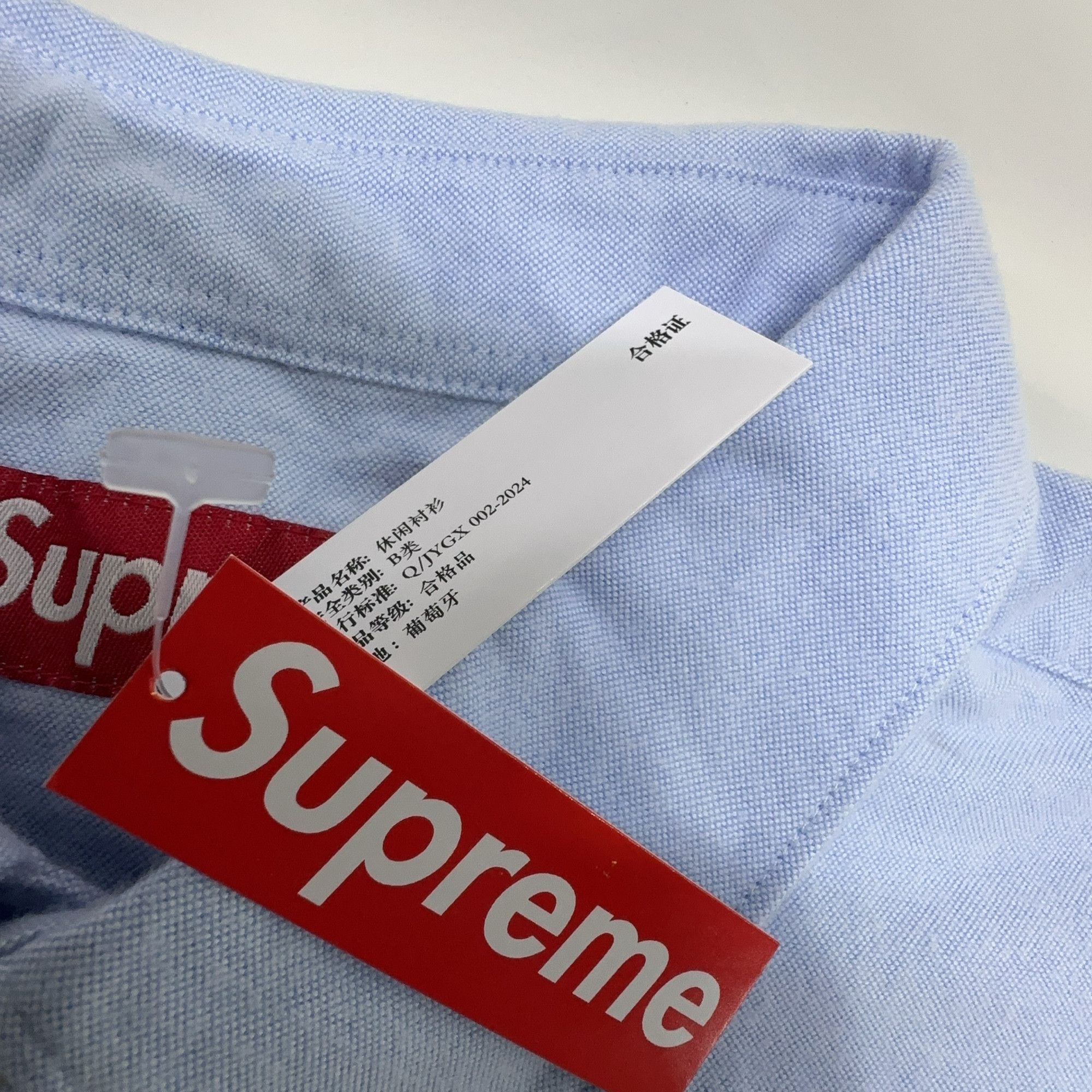 Supreme Supreme Oxford Button Up Shirt Size M Size US M / EU 48-50 / 2 - 4 Thumbnail