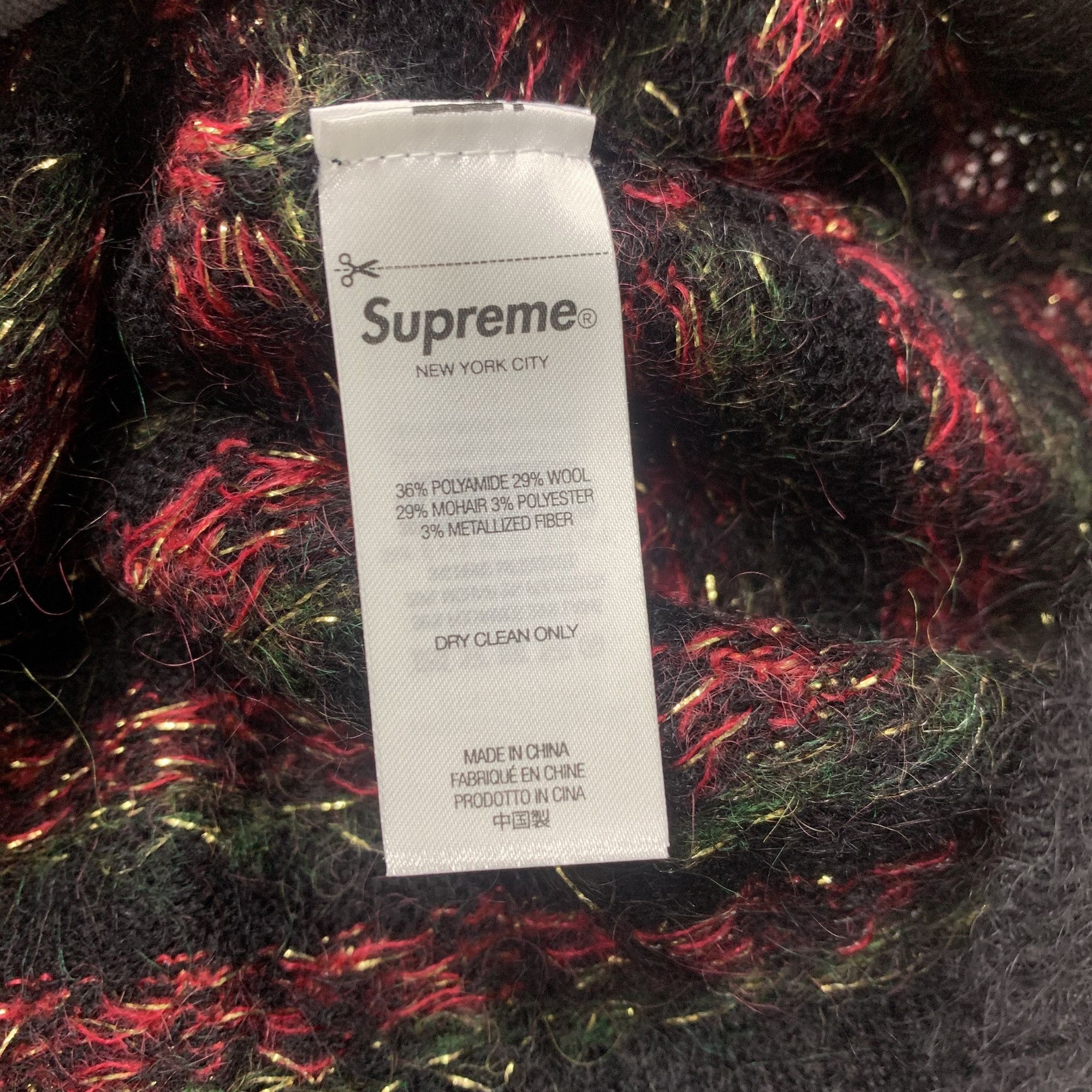 Supreme Supreme Flowers Metallic Sweater Size S Size US S / EU 44-46 / 1 - 2 Thumbnail