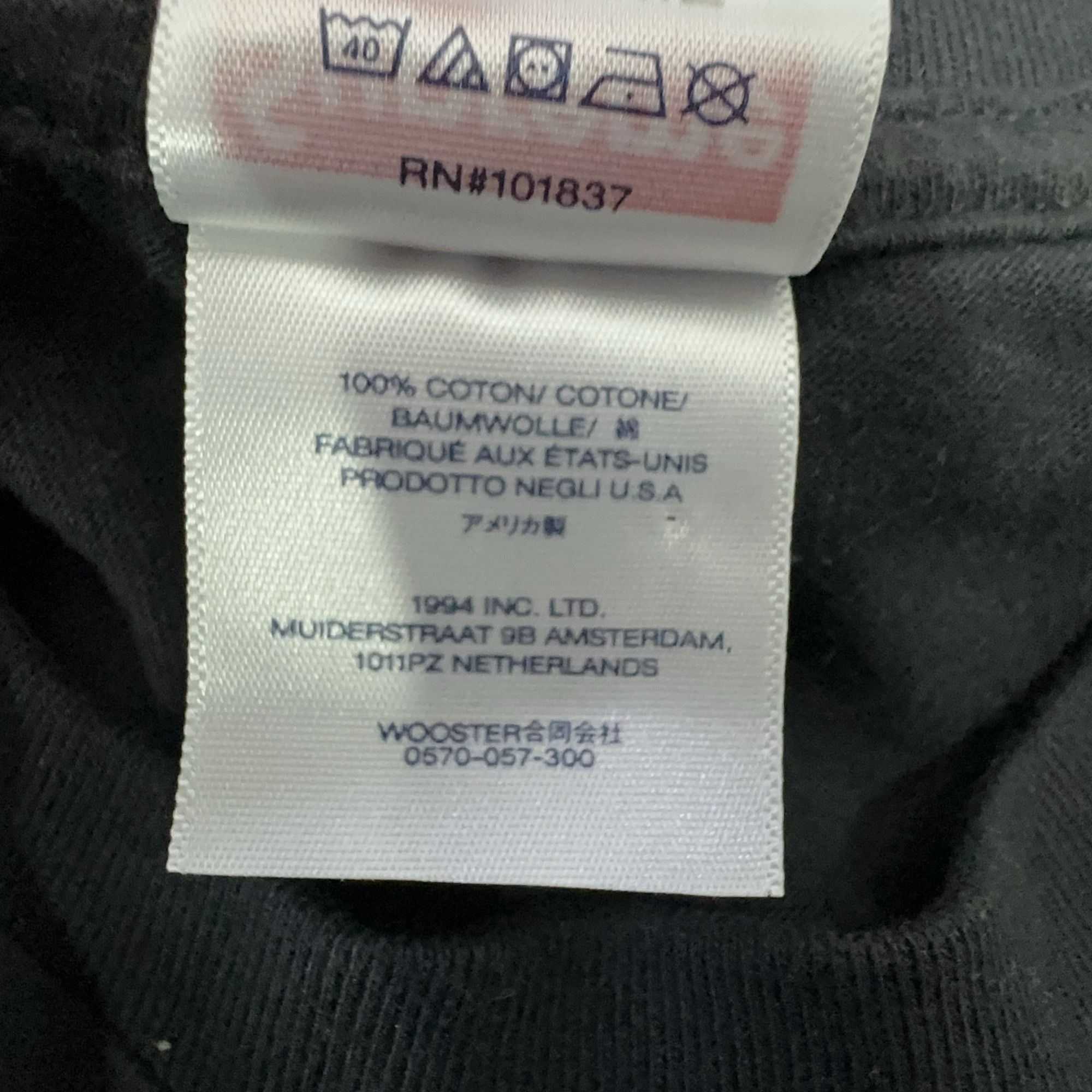 Supreme Supreme Arabic Logo T-Shirt Size XL Size US XL / EU 56 / 4 - 4 Thumbnail