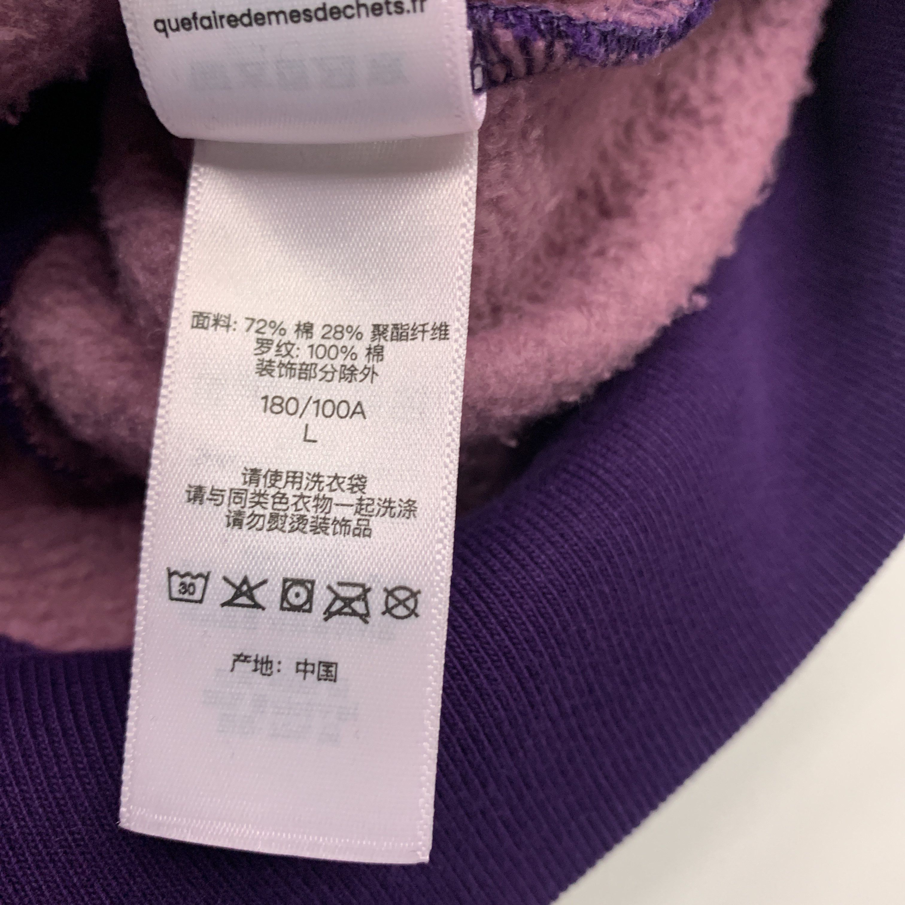 Supreme Supreme Logo Zip Up Hoodie Size L Size US L / EU 52-54 / 3 - 3 Thumbnail