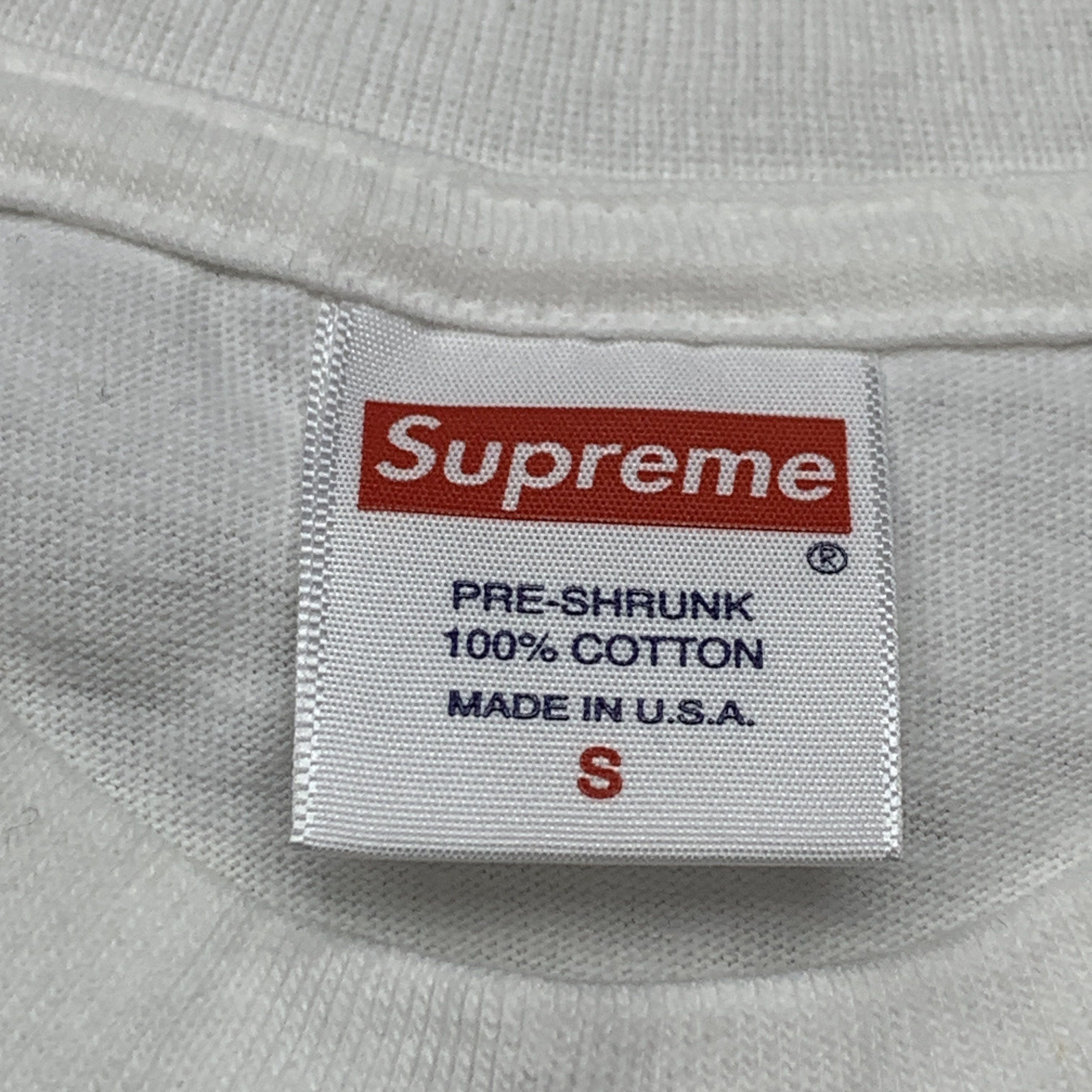 Supreme Supreme No More Shit Graphic T-Shirt Size S Size US S / EU 44-46 / 1 - 3 Thumbnail