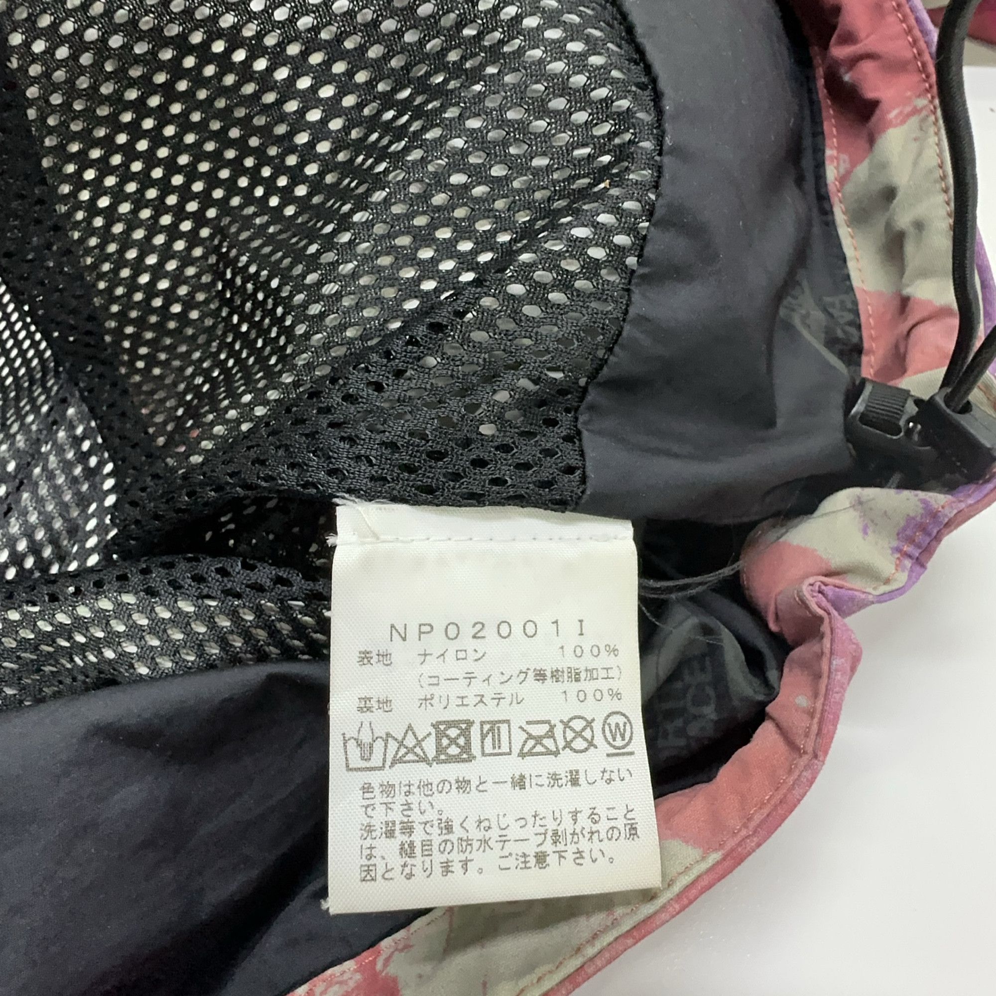 Supreme Supreme x The North Face Cargo Jacket Size M Size US M / EU 48-50 / 2 - 4 Thumbnail