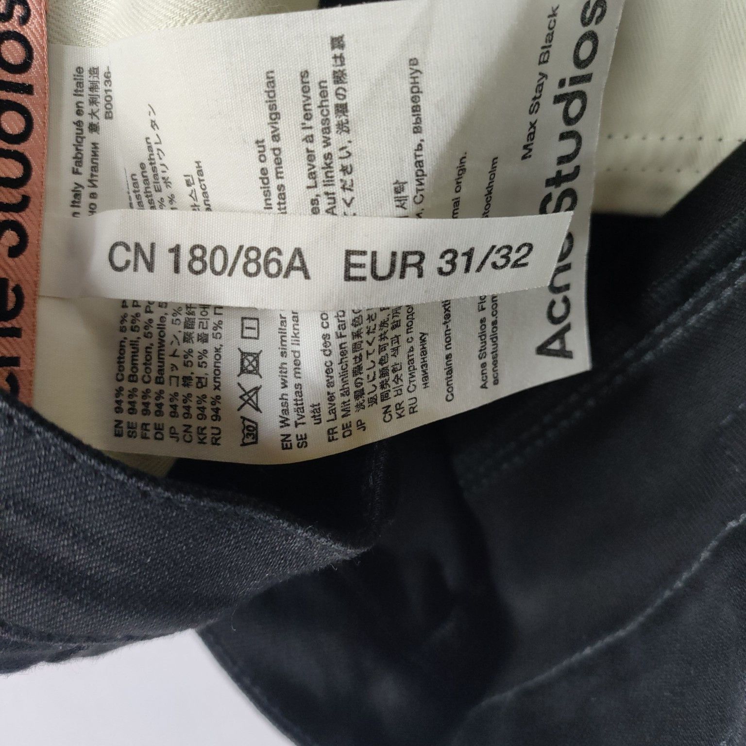 Acne Studios Acne Studios Black Denim Jeans Size 31 Size US 31 - 3 Thumbnail