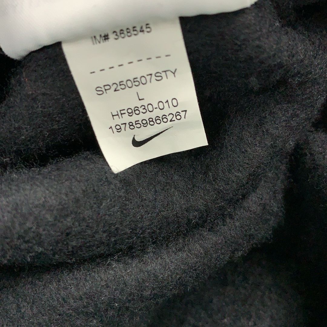 Supreme Supreme x Nike Air Max Sweatpants Size L Size US 34 / EU 50 - 2 Thumbnail