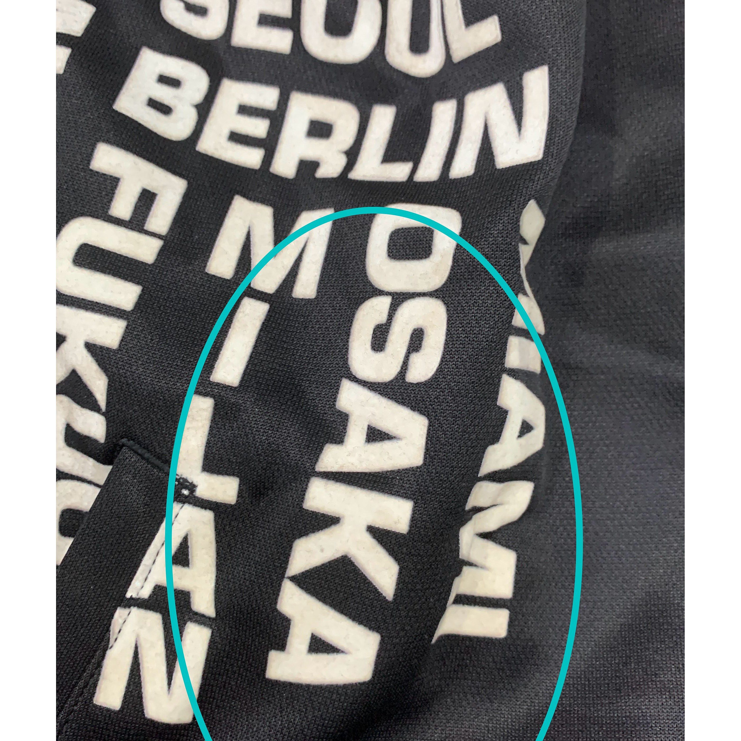 Supreme Supreme Worldwide Track Jacket Size L Size US L / EU 52-54 / 3 - 5 Thumbnail