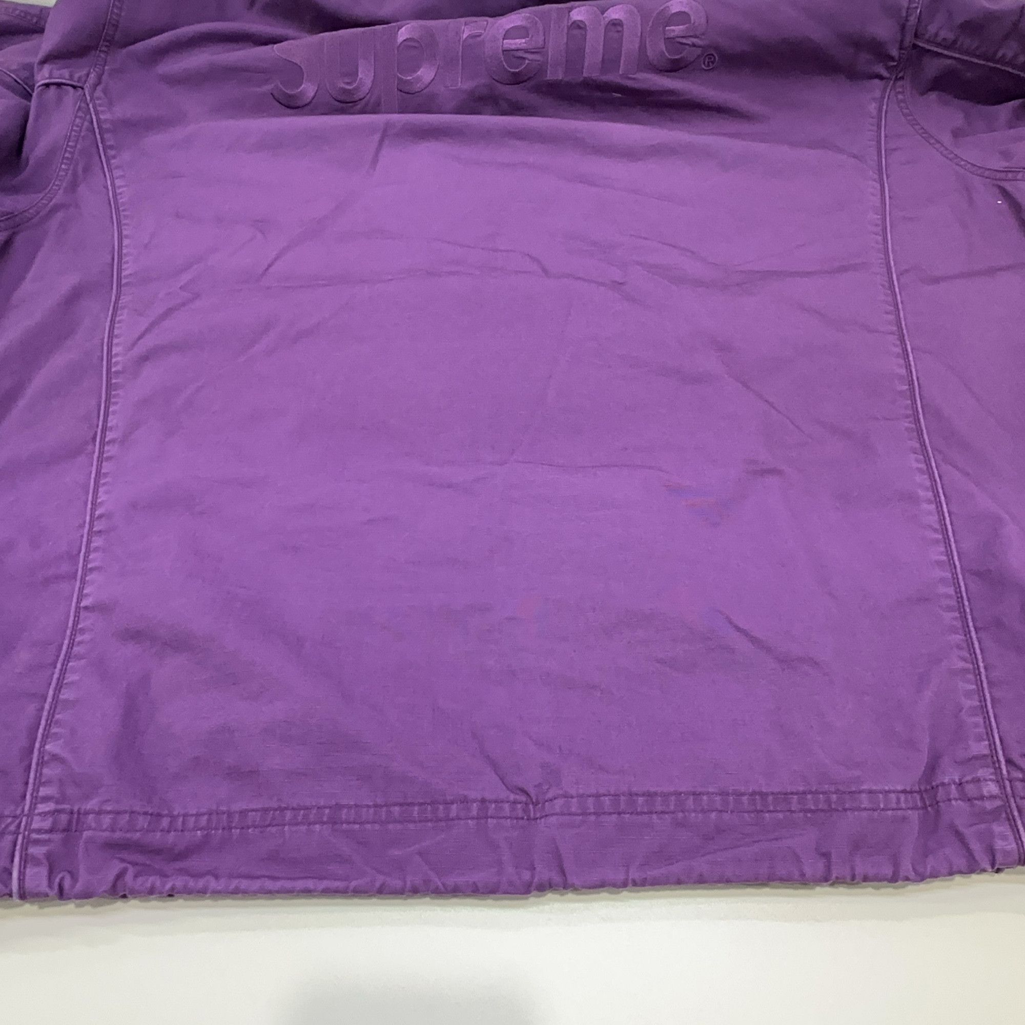 Supreme Supreme x Umbro Nylon Track Jacket Size L Size US L / EU 52-54 / 3 - 9 Thumbnail