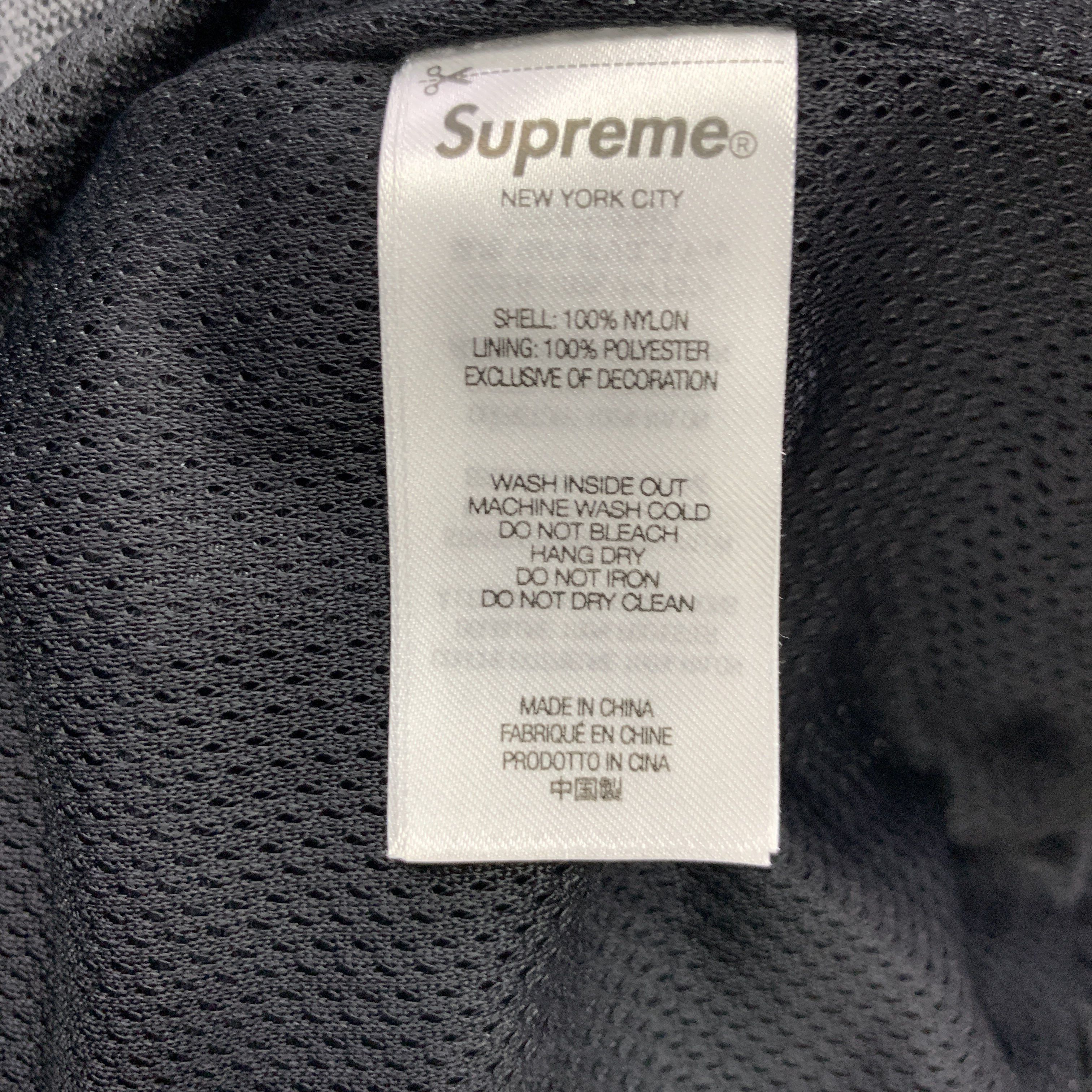 Supreme Supreme S Logo Track Jacket Size M Size US M / EU 48-50 / 2 - 2 Thumbnail