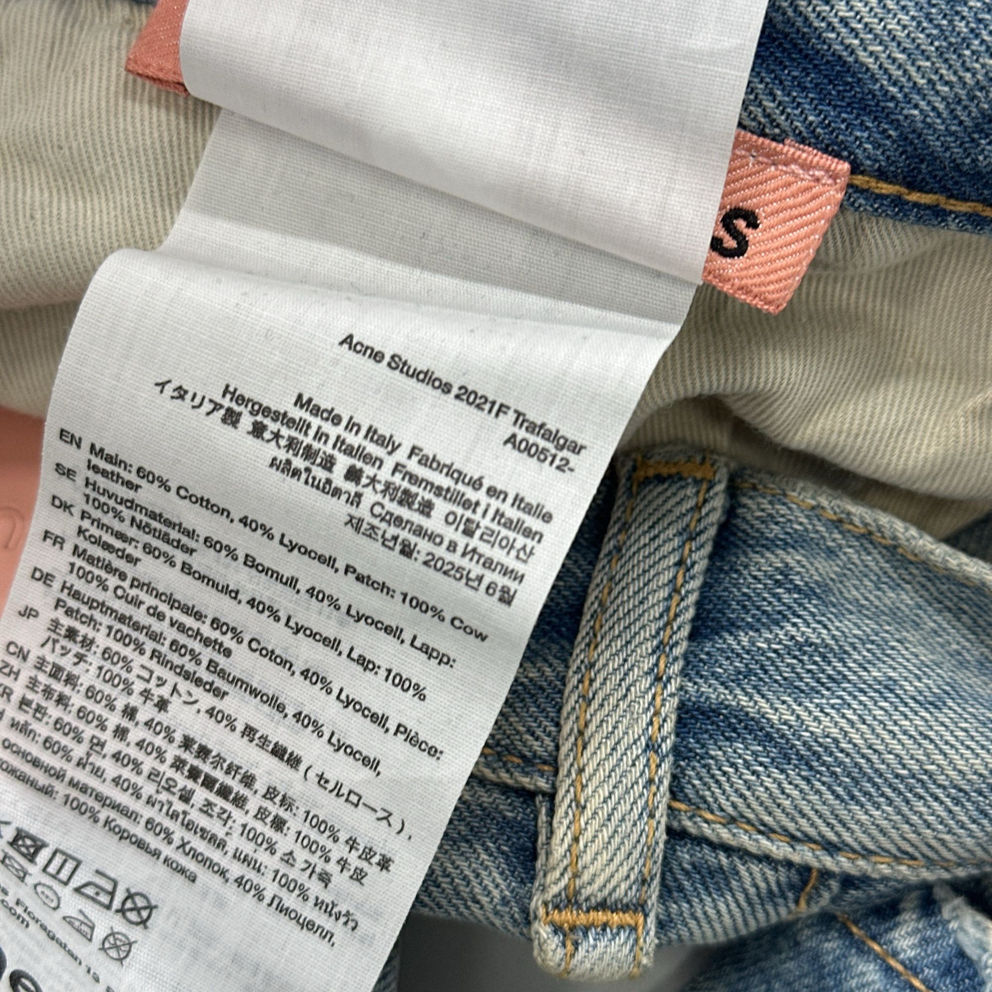 Acne Studios Acne Studios Paint Splatter Jeans Size 27/32 Size 27" / US 4 / IT 40 - 4 Thumbnail