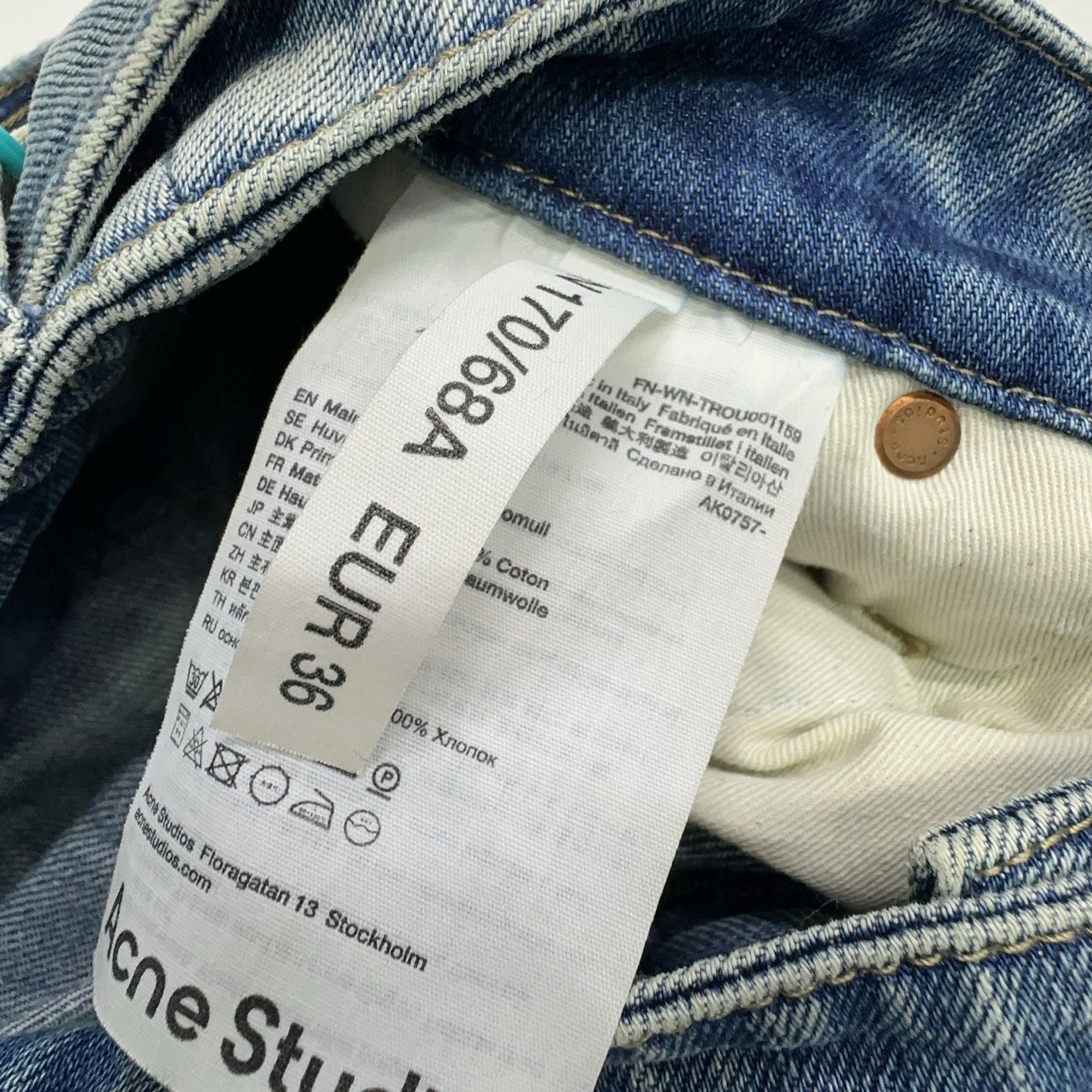 Acne Studios Acne Studios Belted Denim Jeans Size 36 Size 26" / US 2 / IT 38 - 3 Thumbnail