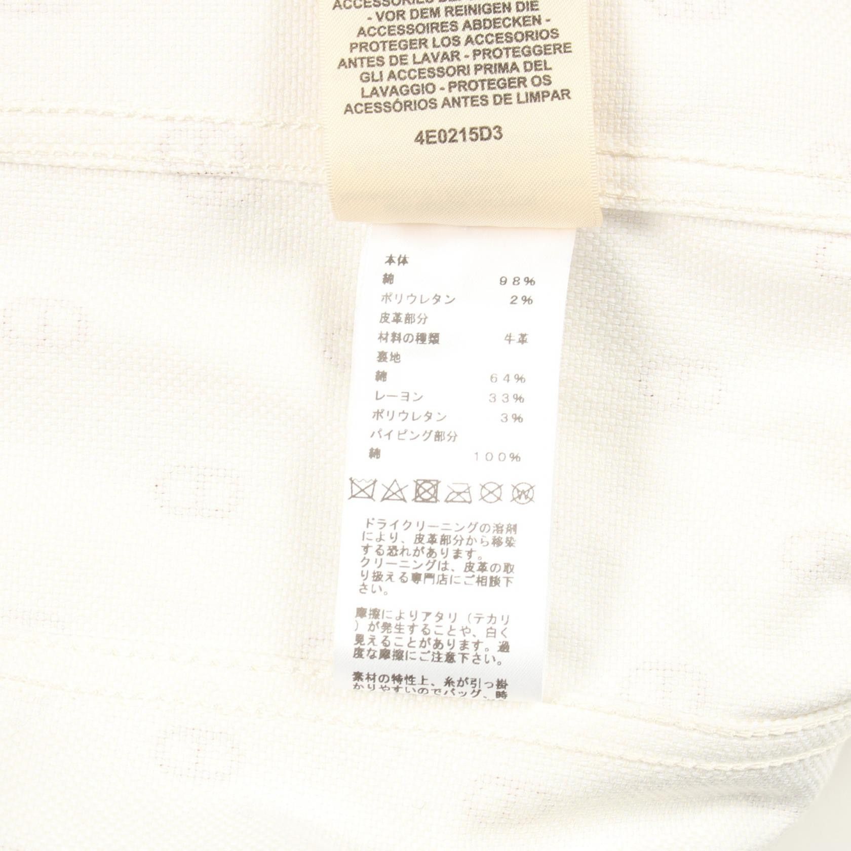 Hermes Hermes Hermes Chaine d Ancre Cotton Denim Jacket Textile Outerwear DUTY FREE for USA Size ONE SIZE - 6 Thumbnail