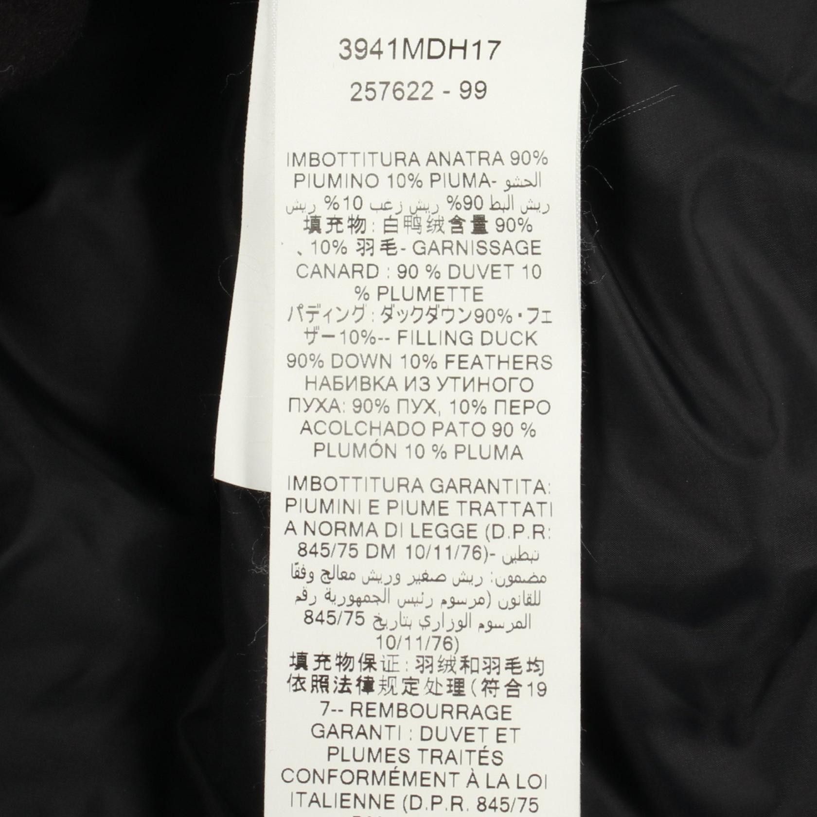 Other Other MSGM Nylon Down Jacket Textile Outerwear DUTY FREE for USA Size ONE SIZE - 6 Thumbnail