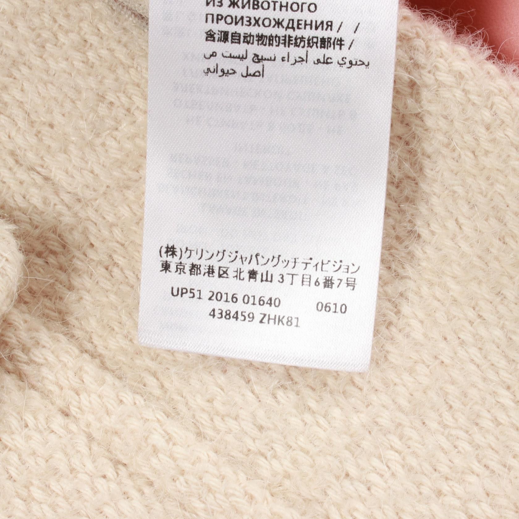 Gucci Gucci Gucci GG Button Cotton Mohair Alpaca Coat Textile Outerwear 438459 DUTY FREE for USA Size ONE SIZE - 4 Thumbnail