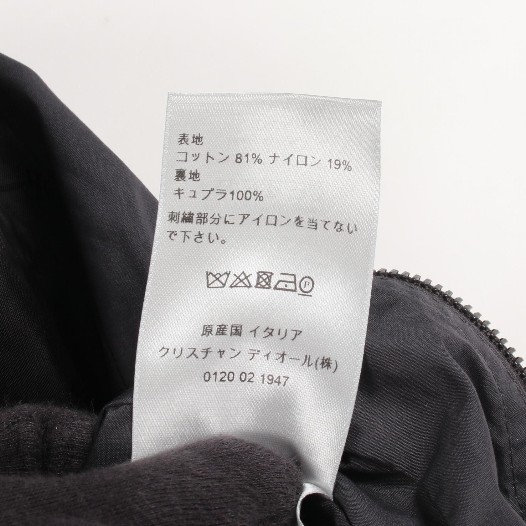 Dior Dior Dior × Shawn Stussy Cotton Outerwear Textile Outerwear DUTY FREE for USA Size ONE SIZE - 4 Thumbnail