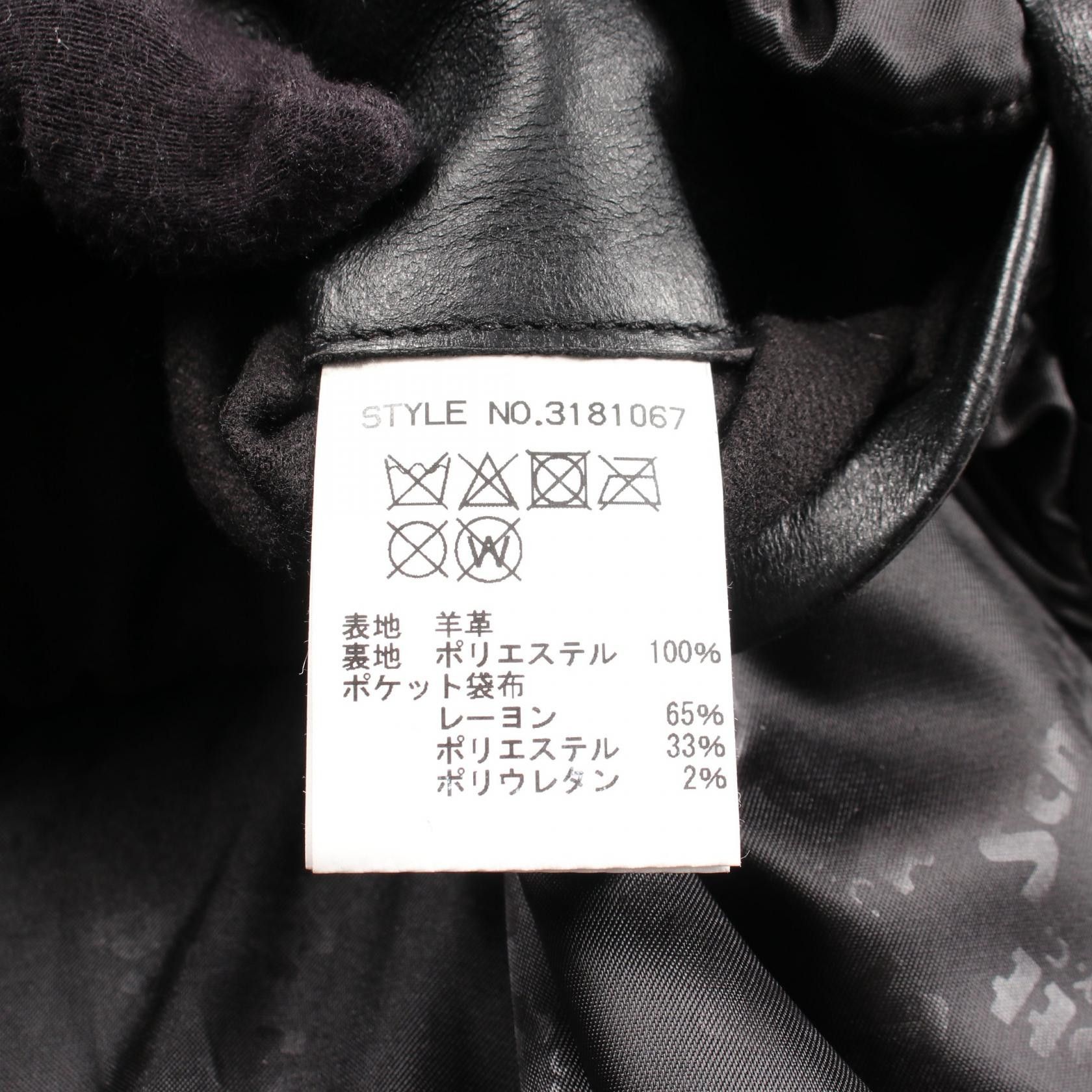 Other Other schott Leather Jacket Outerwear Leather Outerwear DUTY FREE for USA Size ONE SIZE - 5 Thumbnail